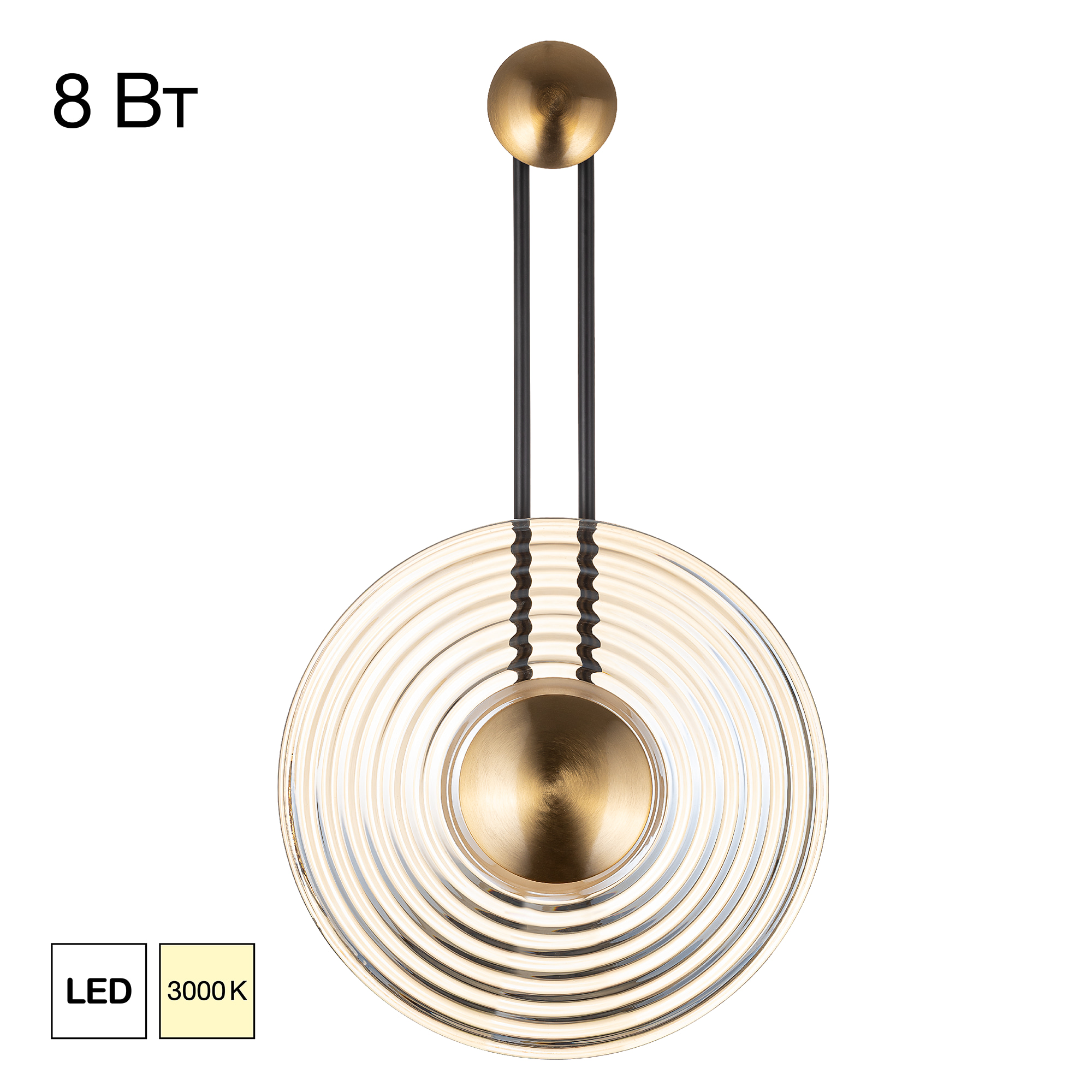 Citilux CORTA CL245012 Светильник настенный светодиодный арт. 89684