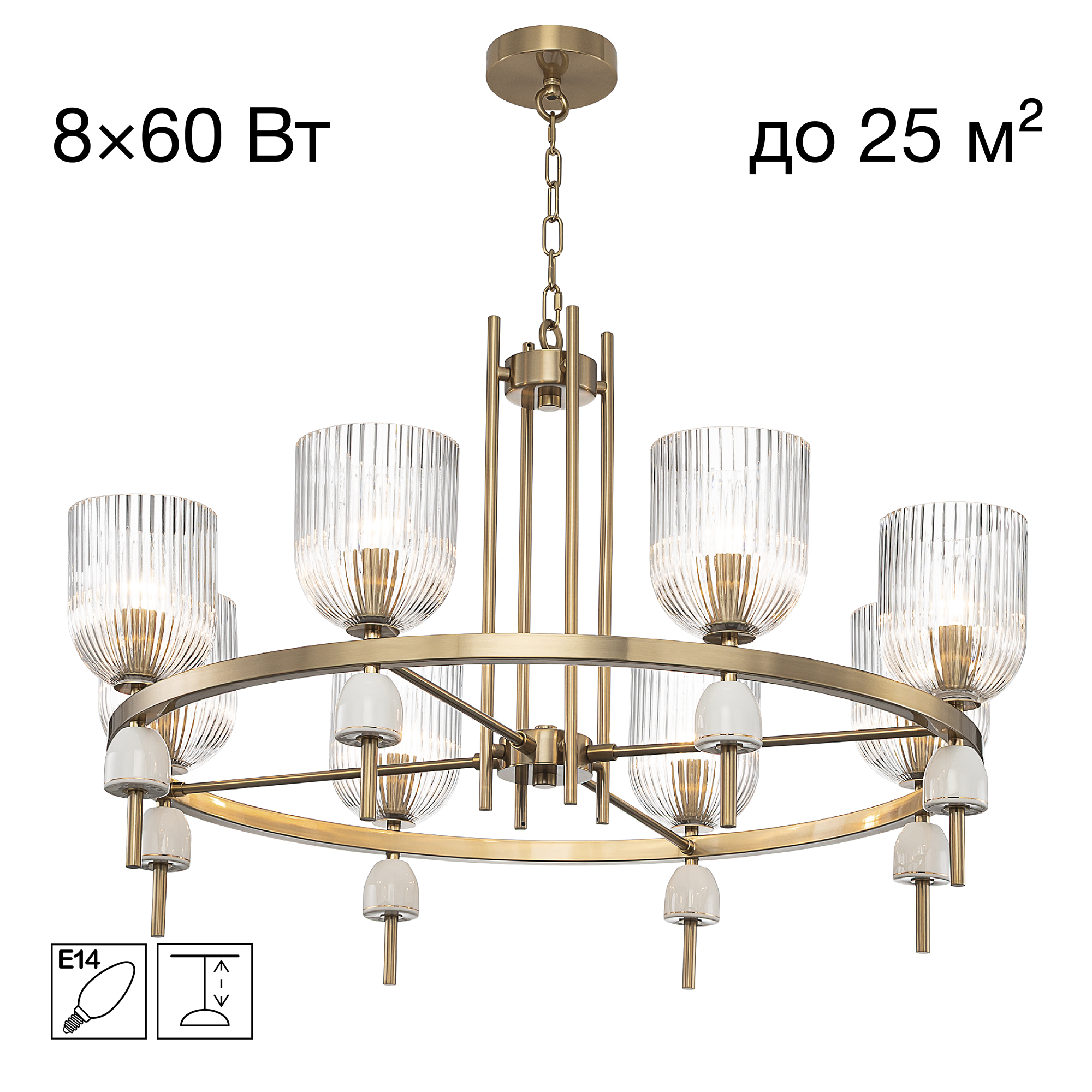 Citilux CARSON CL255183 Люстра подвесная арт. 89771