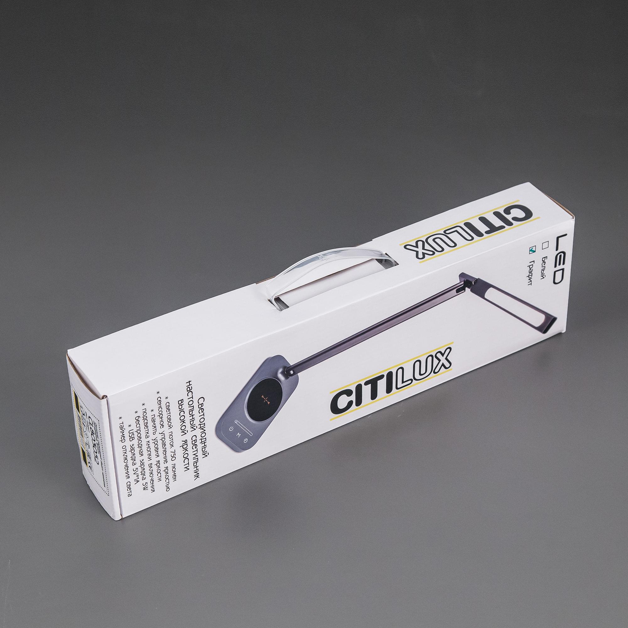 Citilux Ньютон CL803052 LED Настольный светильник USB Qi арт. 126339