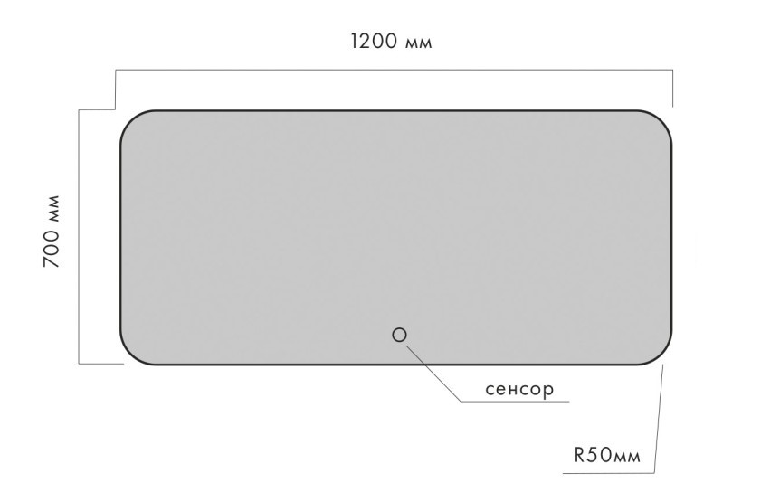 ZEROND Rica Зеркало в раме с подсветкой 4000К, H700x1200 мм, выкл, черный арт. 126087