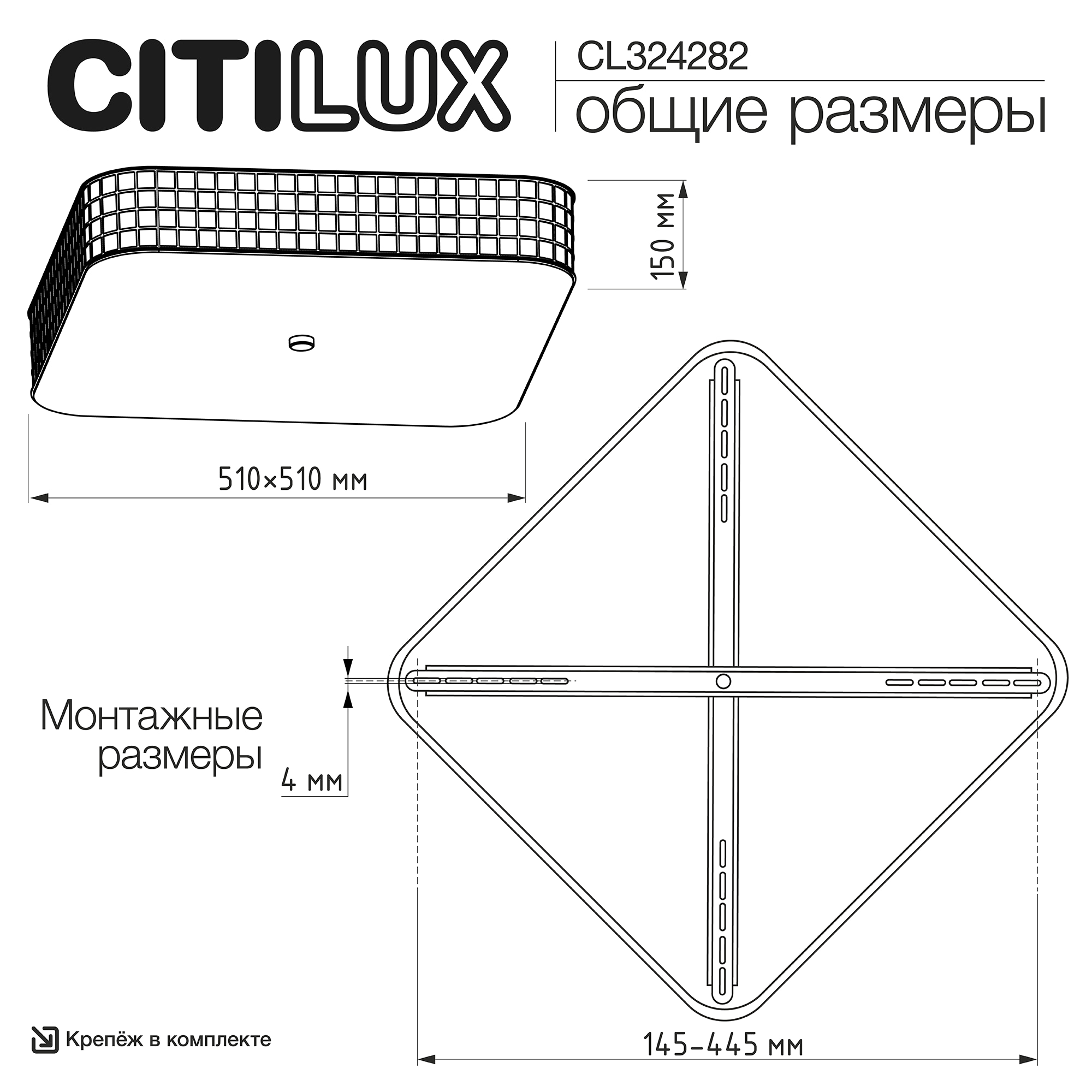 Citilux Портал CL324281 Люстра хрустальная Хром арт. 88137