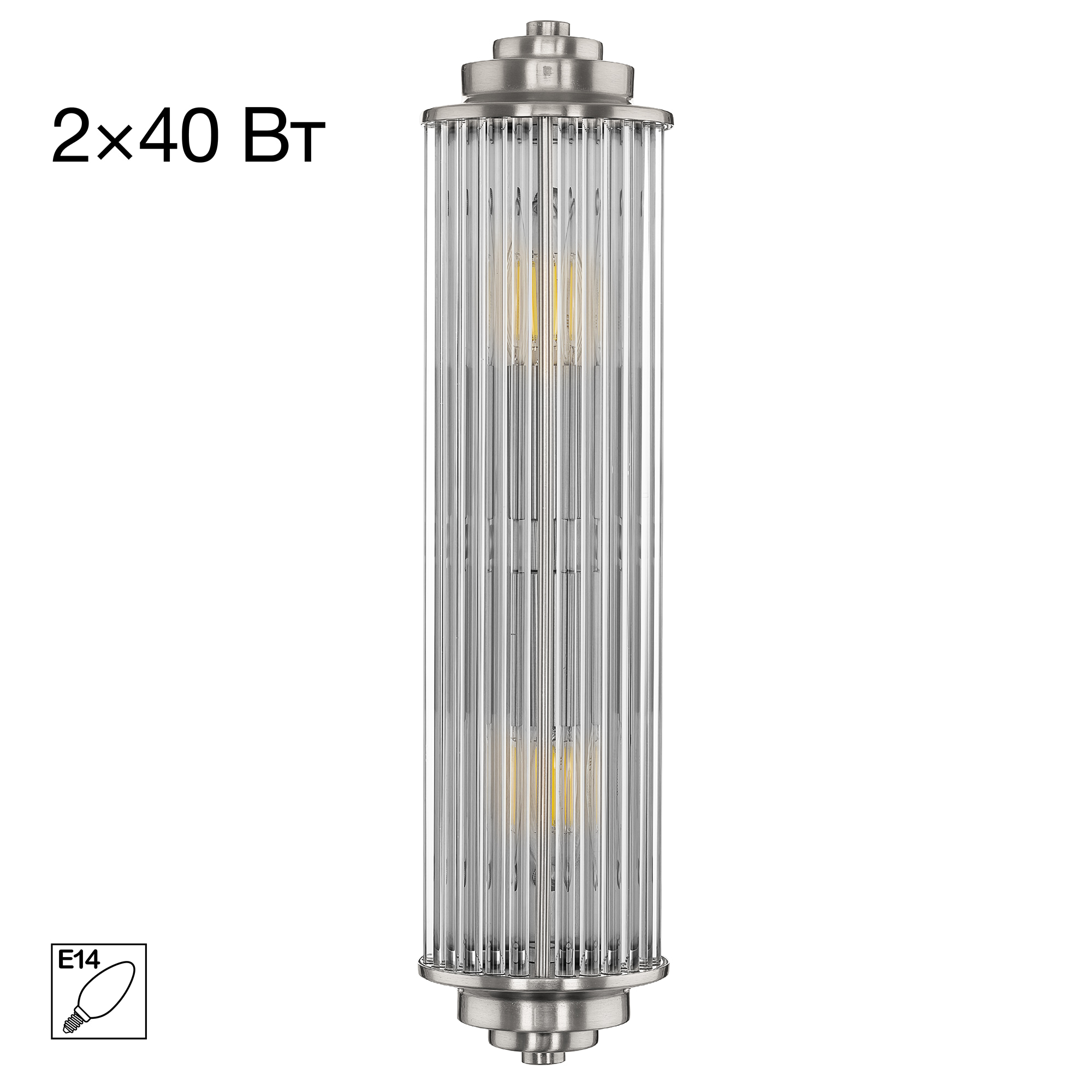 Citilux VERDON CL448011 Бра Матовый Хром арт. 89618