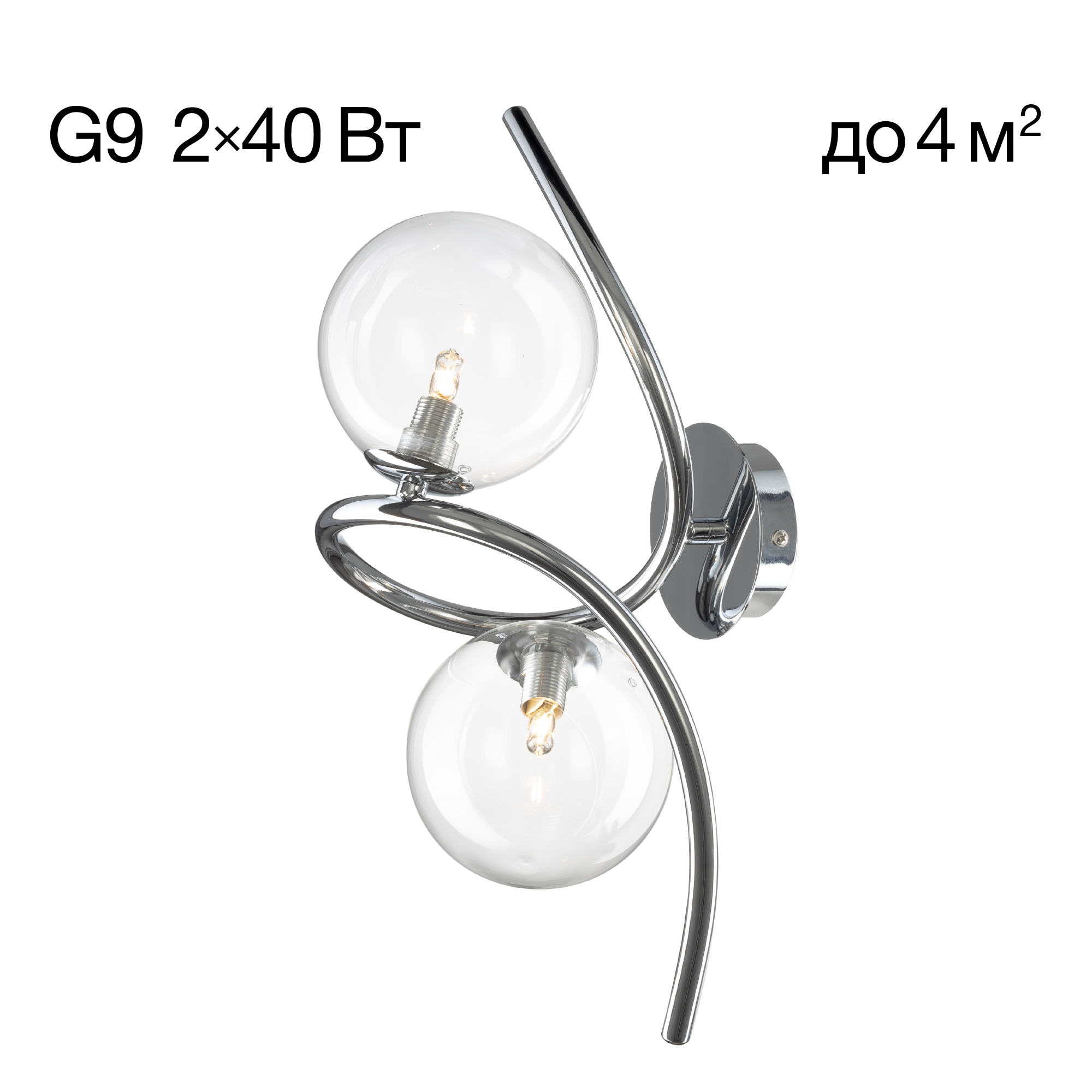 Citilux Vansa CL206321 Светильник бра настенный арт. 89125