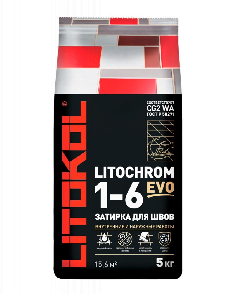 LITOCHROM 1-6 EVO LE.110 стальной серый алюм.мешок 5 кг арт. 201181