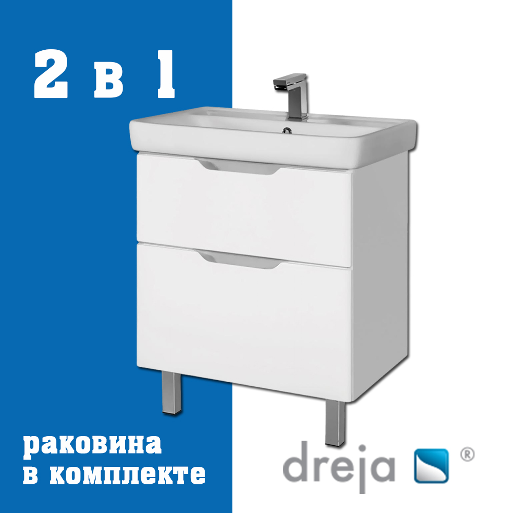 Тумба с раковиной подвесная/напольная Dreja Q Plus 70 см, белый арт. 177328