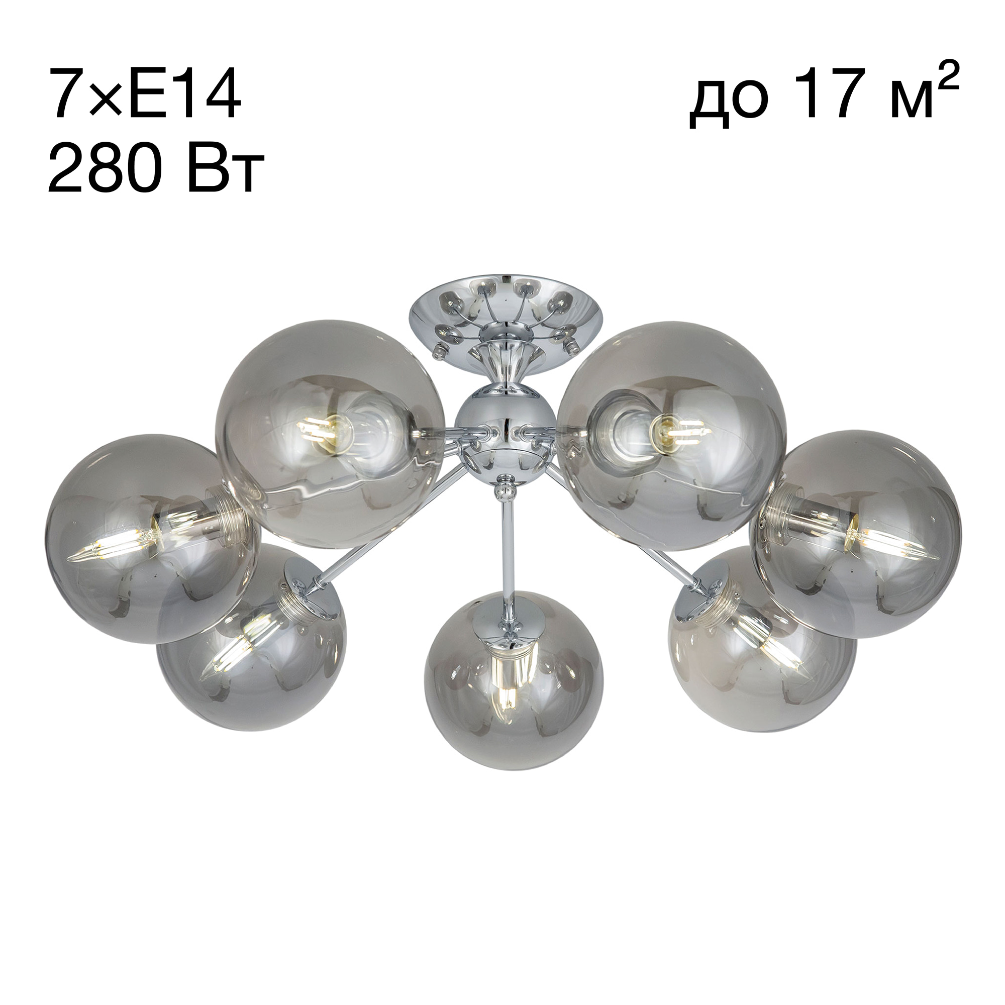 Citilux Томми CL102170 Люстра потолочная Хром арт. 88532
