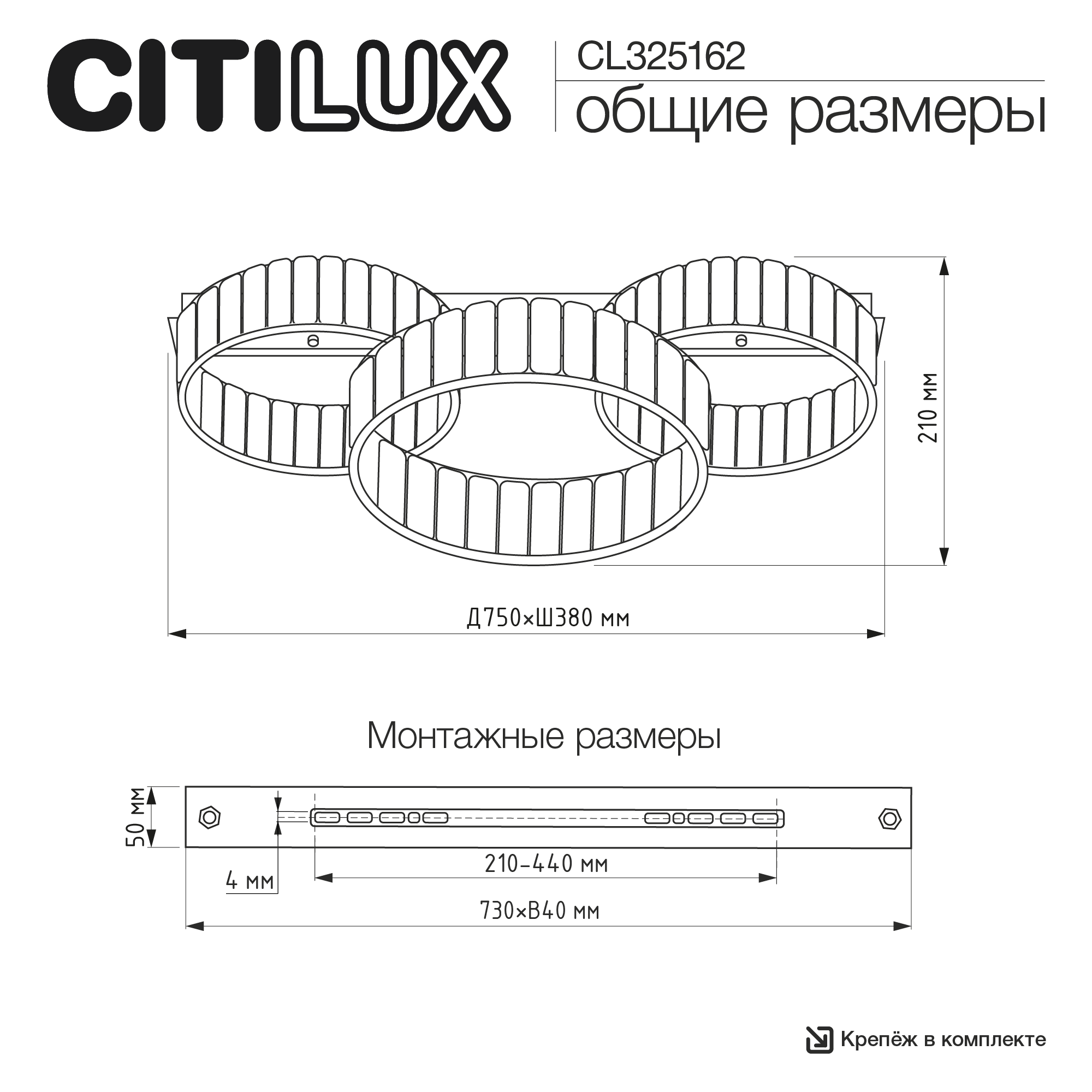 Citilux PALANT CL325162 LED Люстра хрустальная Чёрный+Бронза арт. 89713