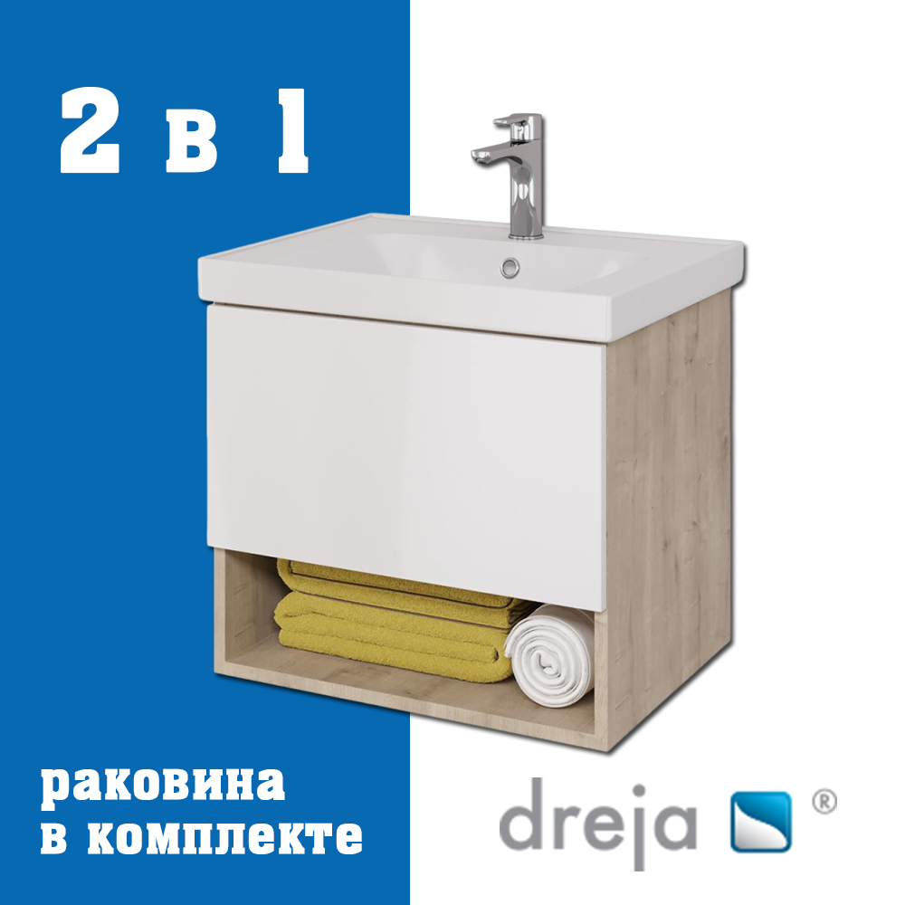 Тумба с раковиной подвесная Dreja Perfecto 60 см, дуб эврика/белый арт. 177319