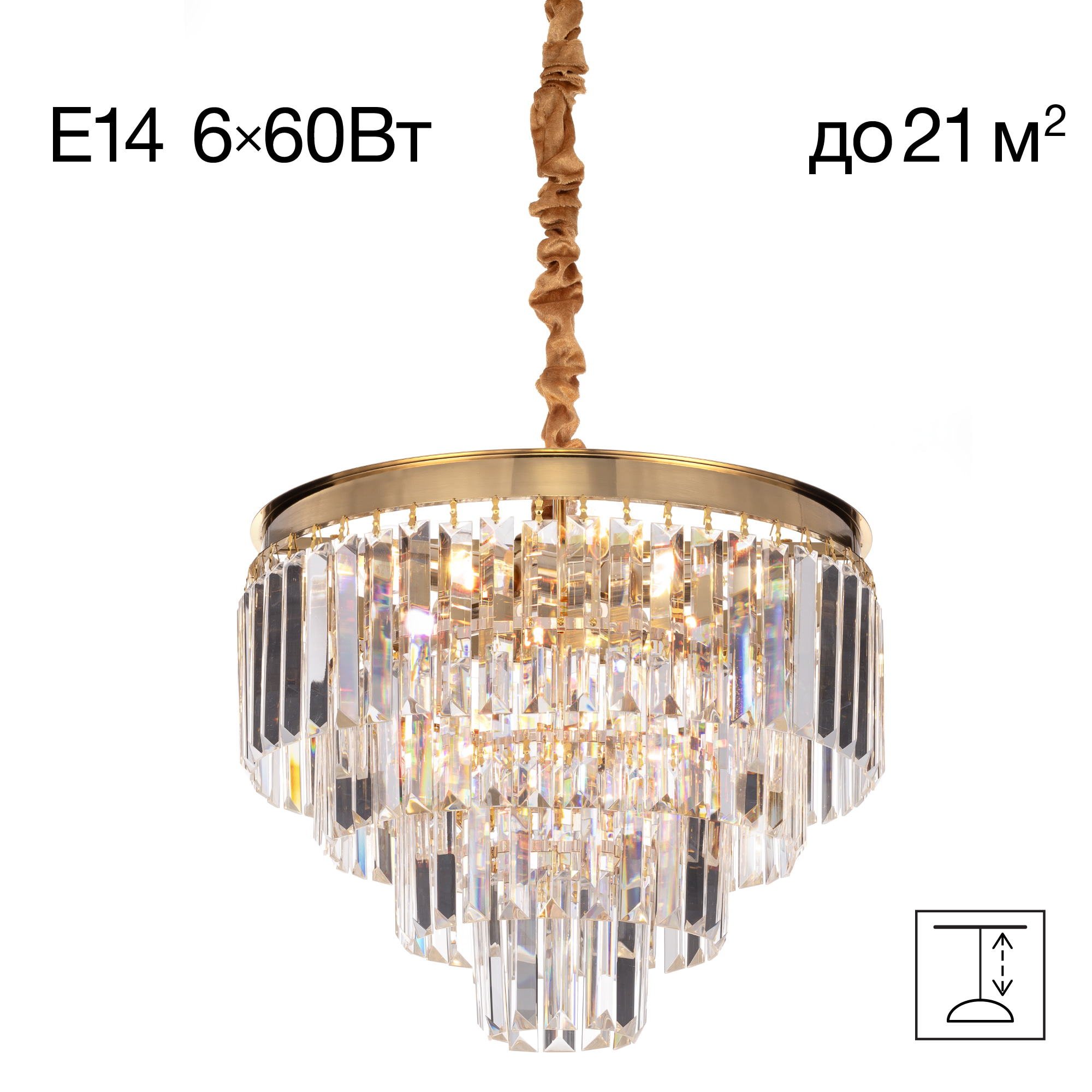 Citilux Ricky CL314143 Люстра подвесная хрустальная арт. 89338