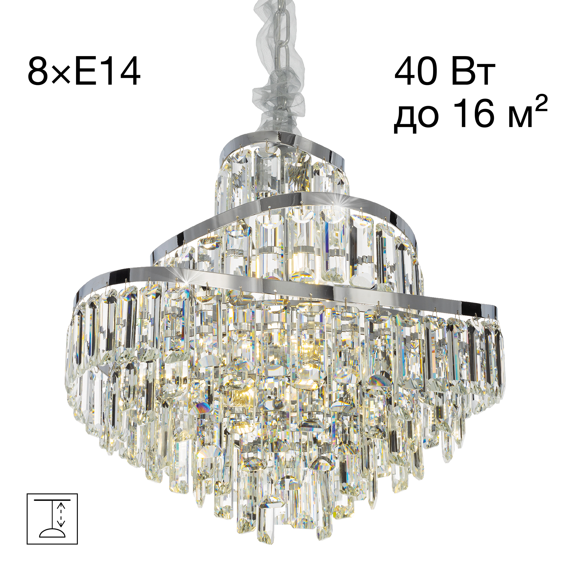 Citilux NAIAD CL315151 Люстра хрустальная подвесная Хром арт. 89472