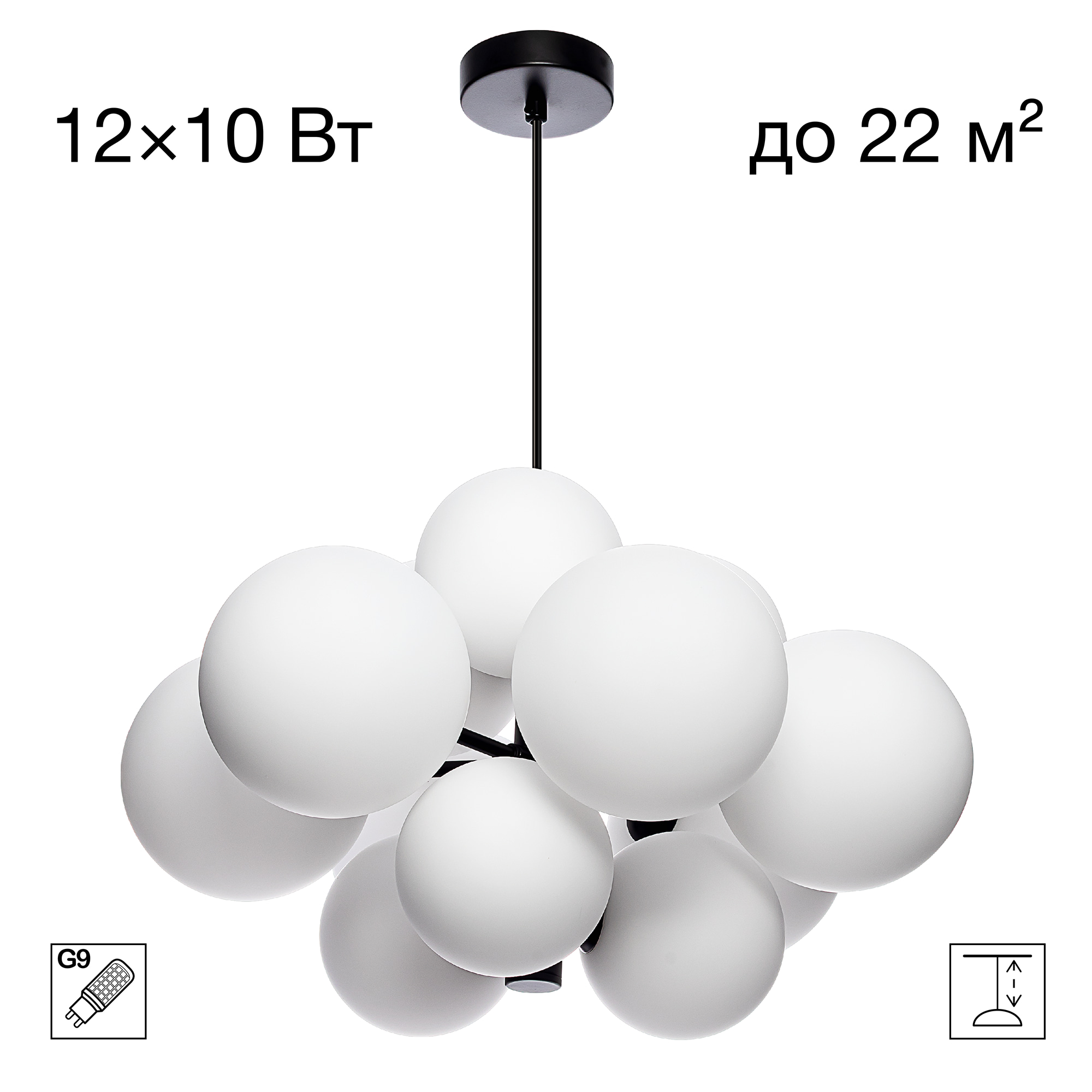 Citilux ORTON CL202290 Люстра подвесная Белая арт. 209058