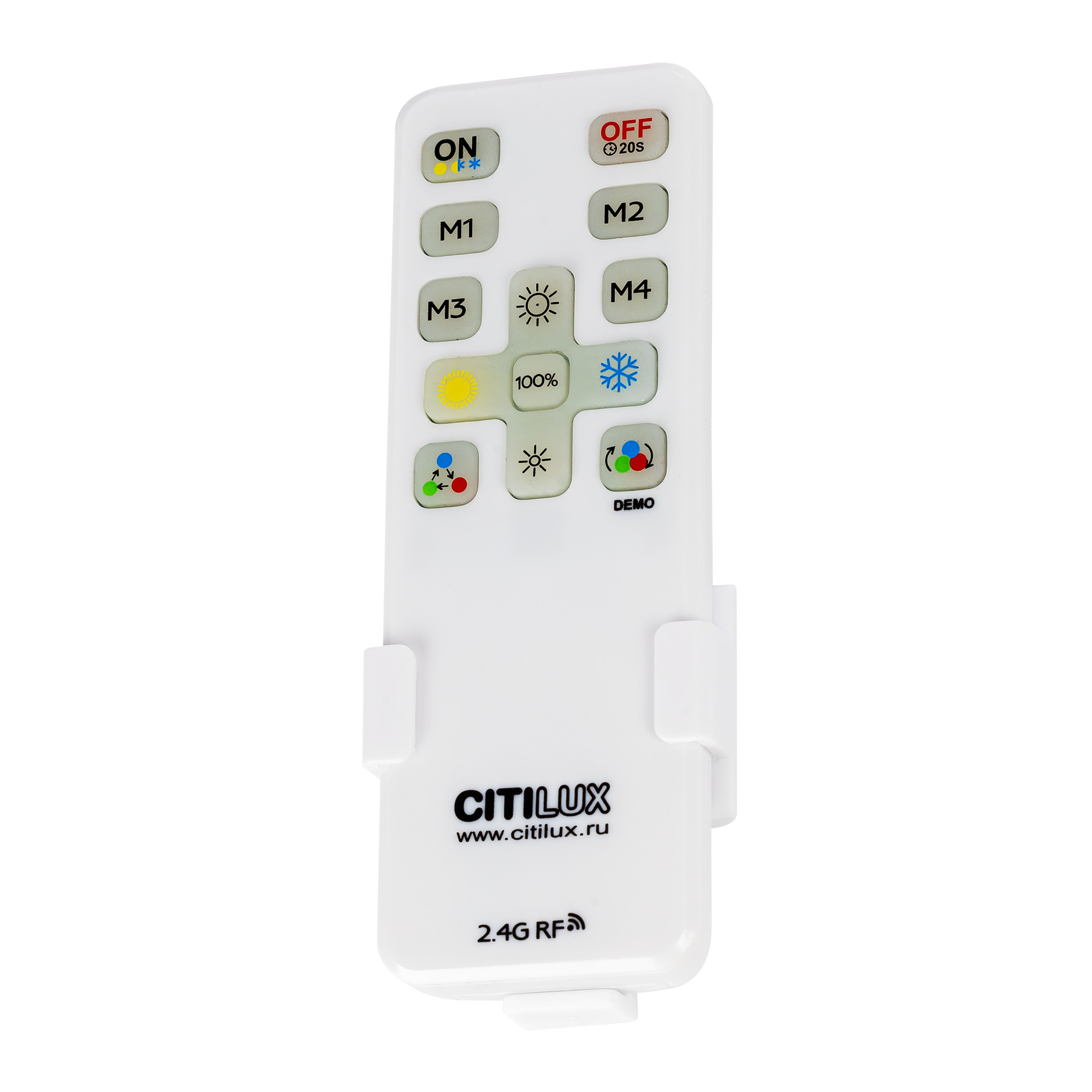 Citilux NORMA CL749320 LED RGB Светильник с пультом Белый арт. 89456