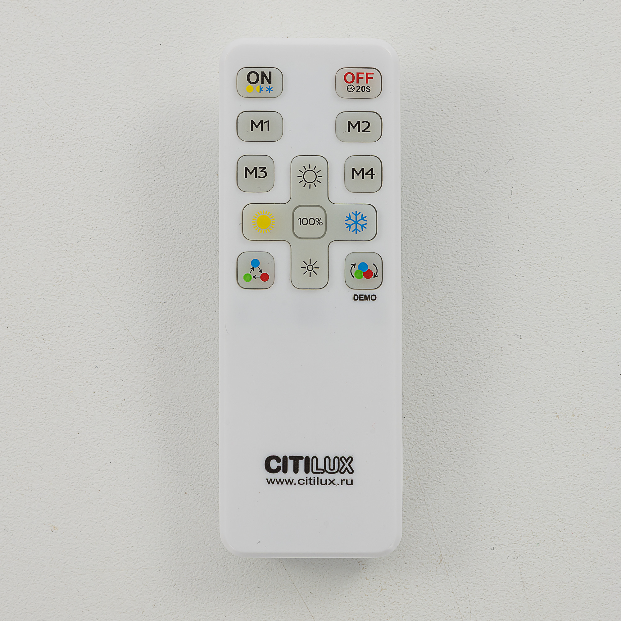 Citilux TRENT CL203621 LED Люстра с пультом Чёрная арт. 89717