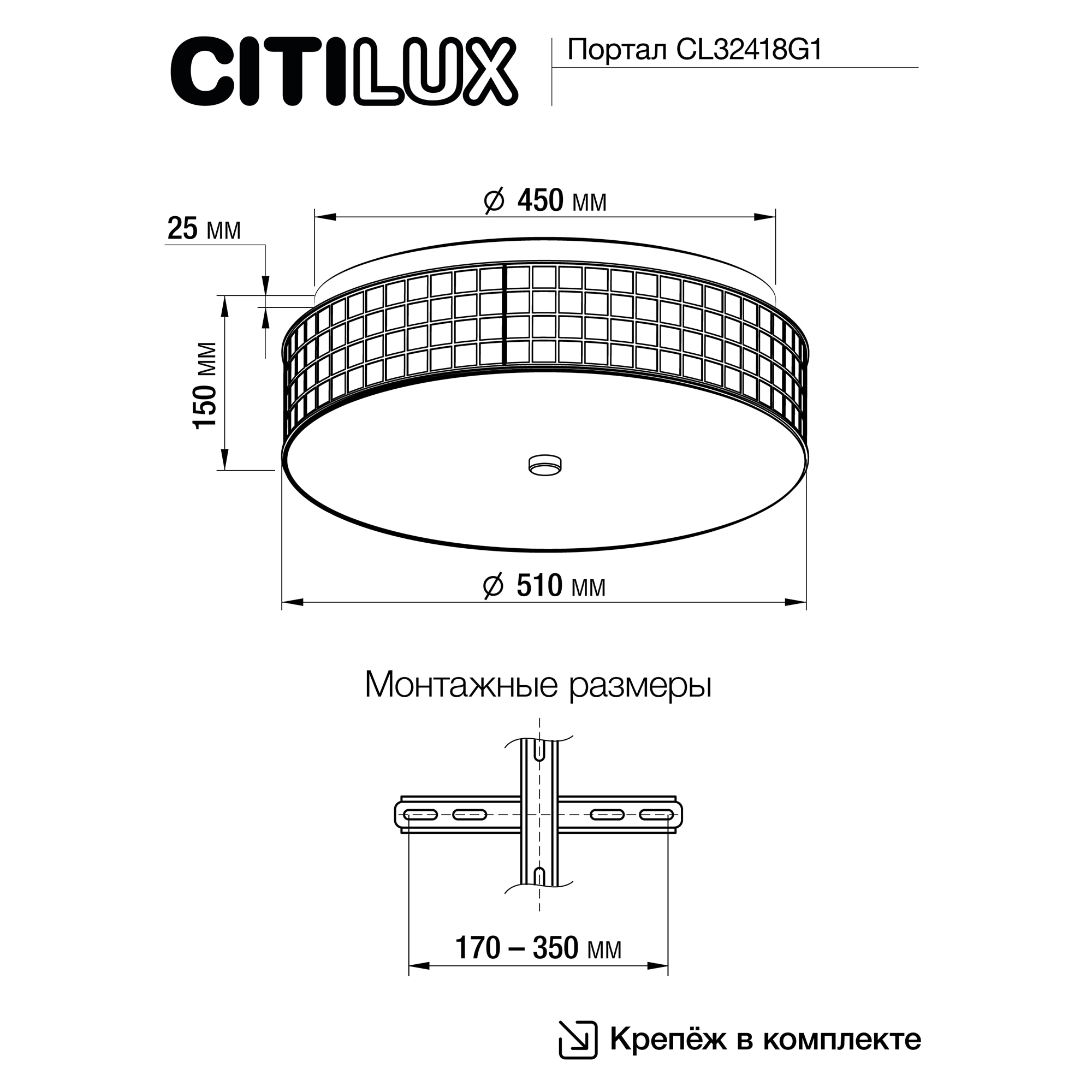 Citilux Портал CL32418G1 LED RGB Люстра хрустальная с пультом Хром арт. 89027