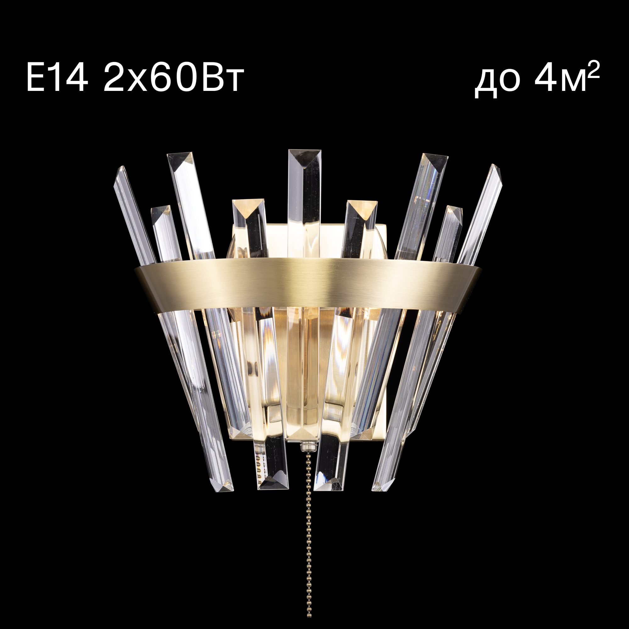 Citilux Вестерос CL307313 Бра хрустальное с выключателем Бронза арт. 89227