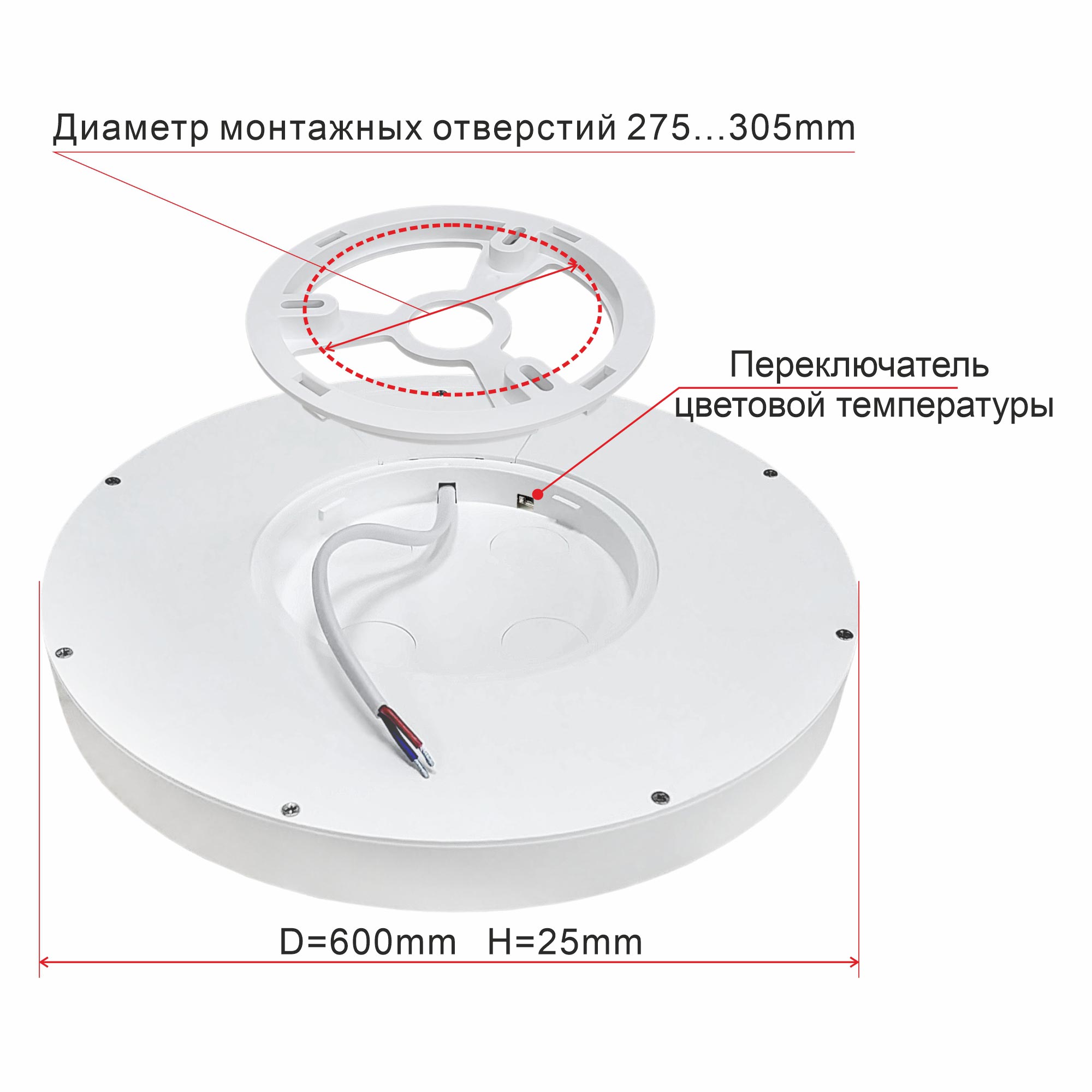 Citilux Бейсик CL738501V Светильник накладной Чёрный арт. 88464