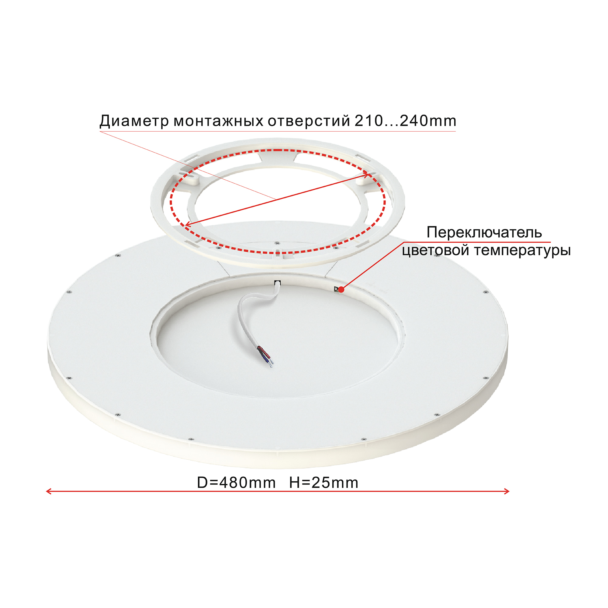 Citilux Бейсик CL738401V Светильник накладной Чёрный арт. 88461