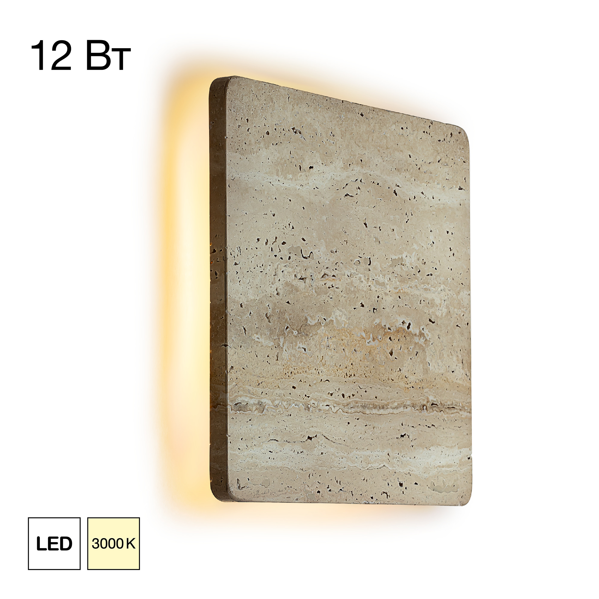 Citilux MARES CL246012 Светильник настенный светодиодный арт. 89688