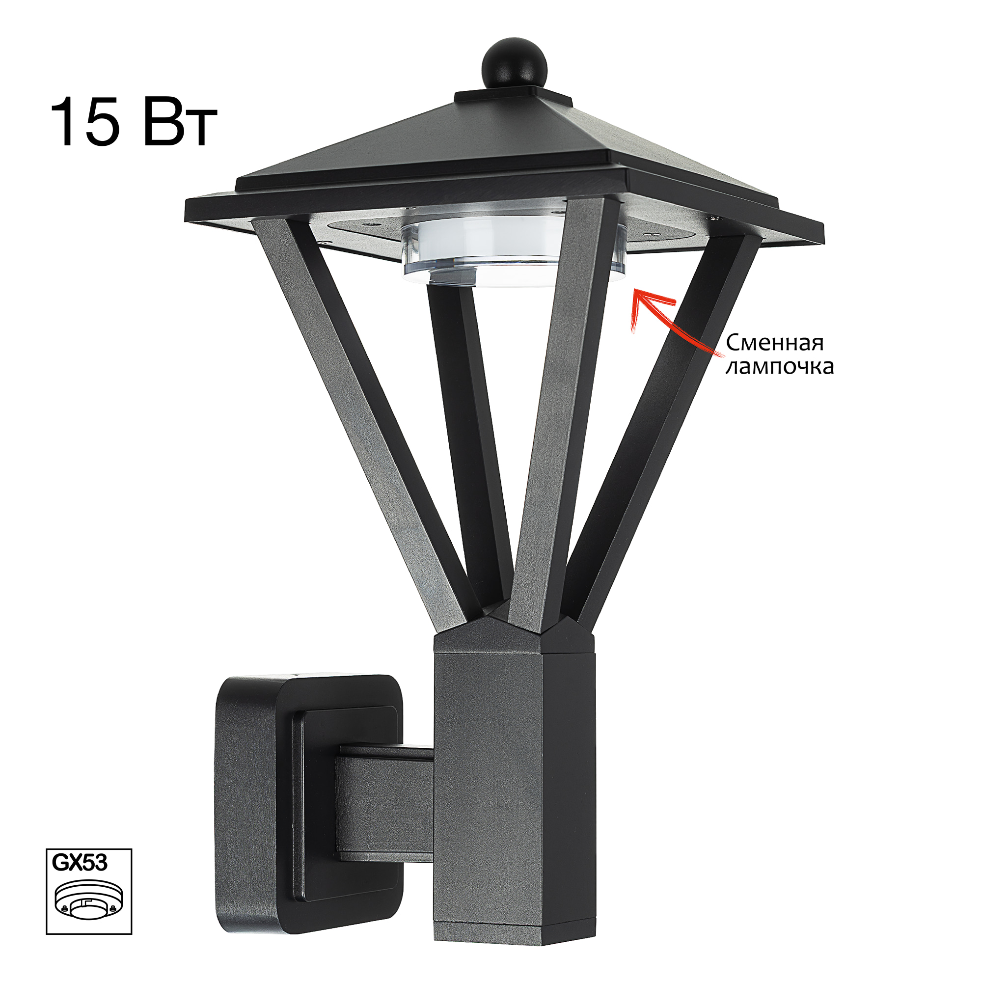 Citilux GENOX CLU12W LED Уличный настенный светильник Чёрный арт. 89765