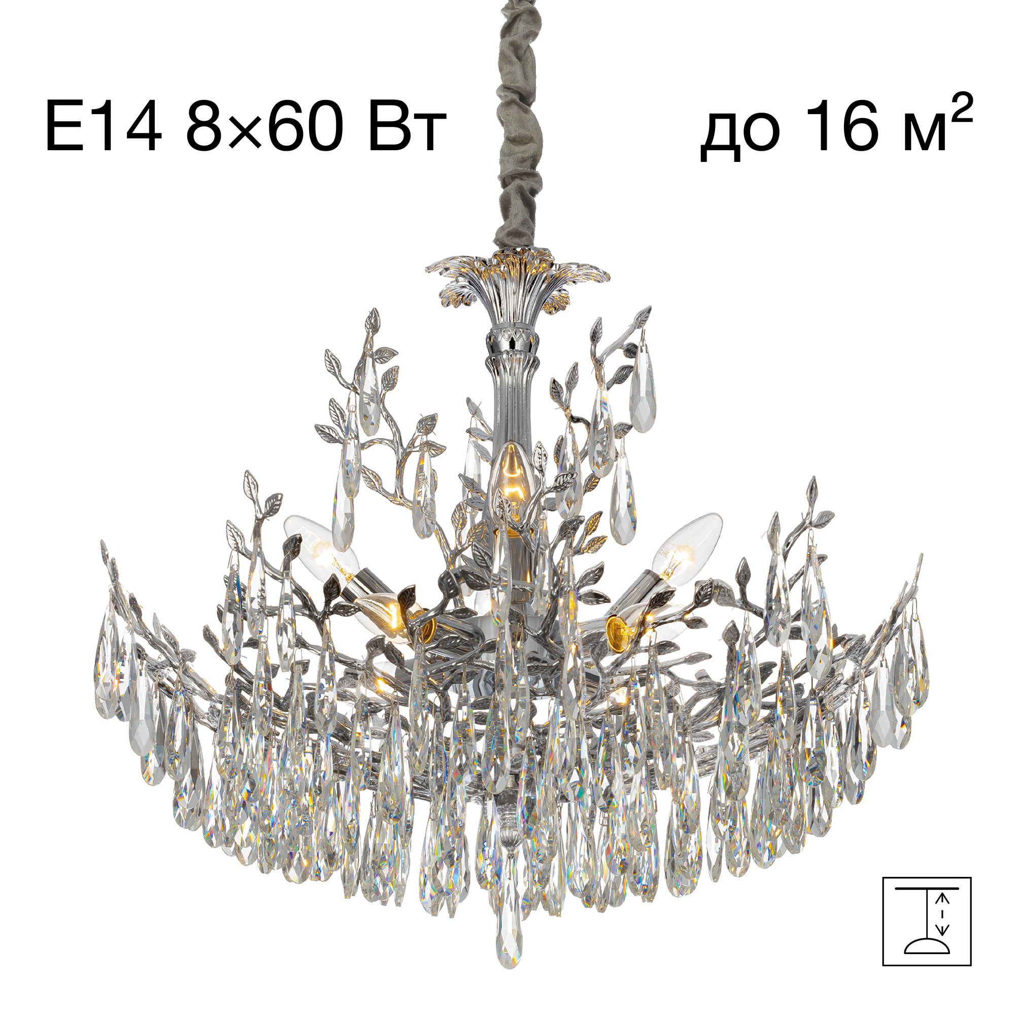 Citilux RITZ CL310081 Люстра хрустальная подвесная Хром арт. 89449