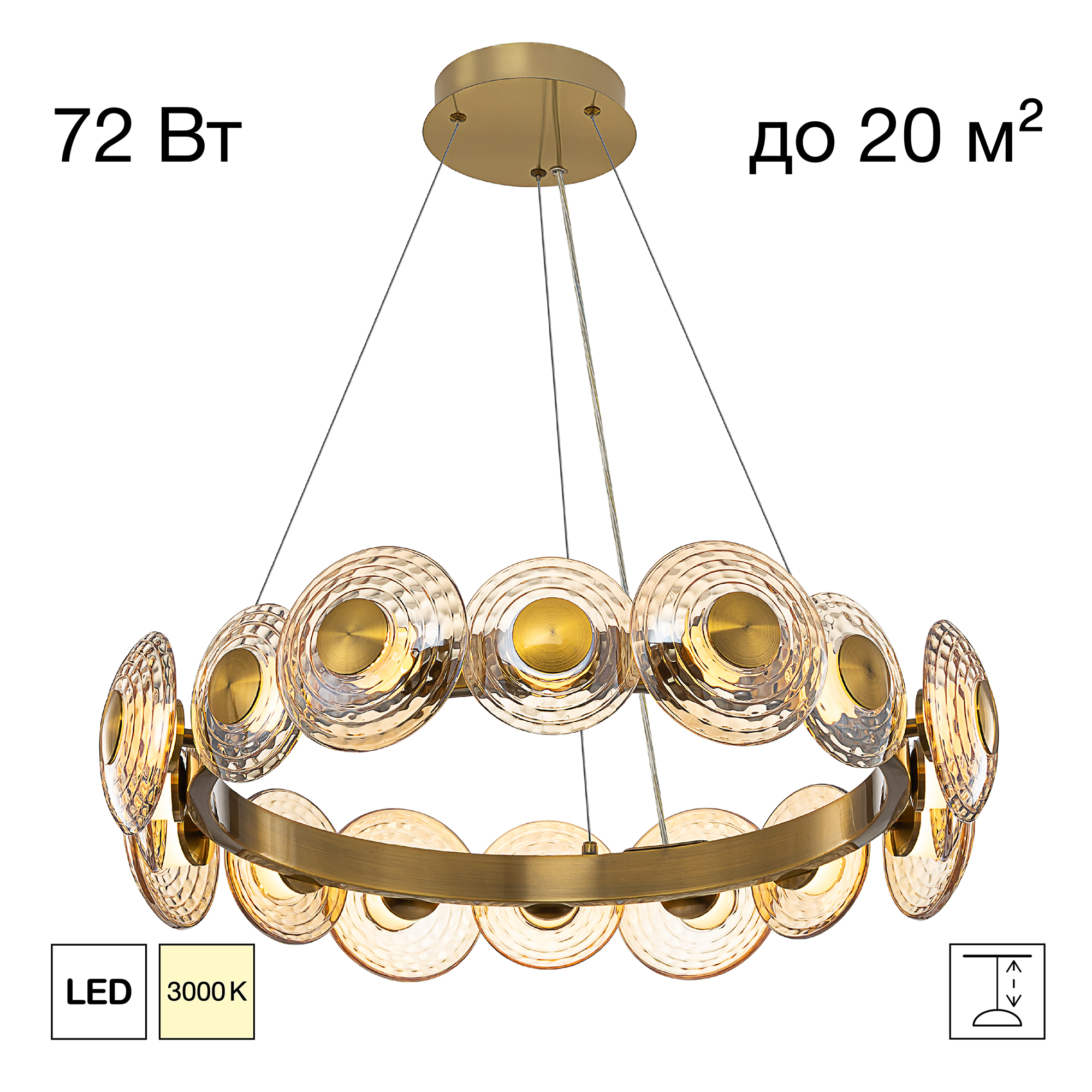 Citilux JANTAR CL240173 Люстра подвесная светодиодная арт. 89738