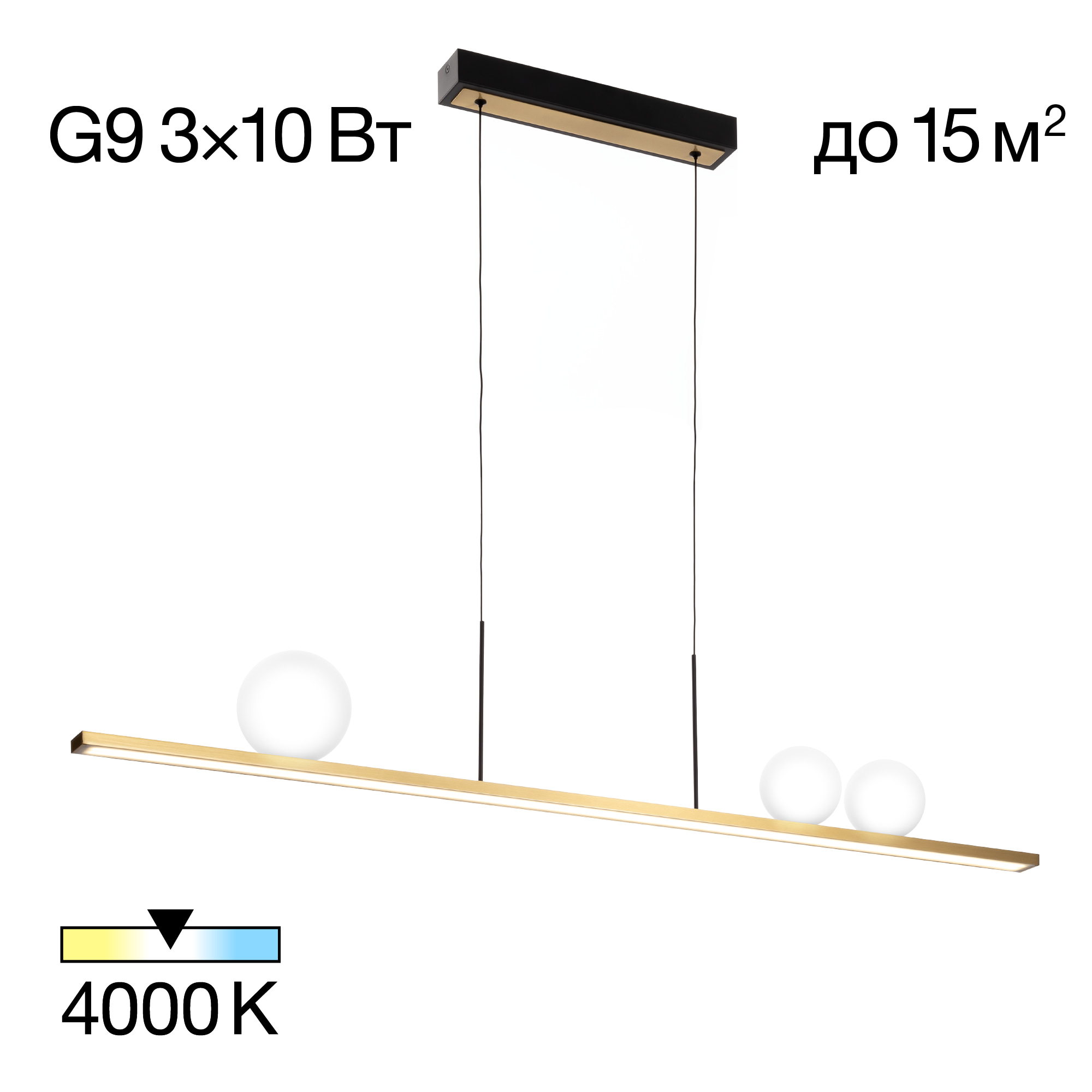 Citilux GLOB CL209133 LED Светильник подвесной Бронза арт. 89379