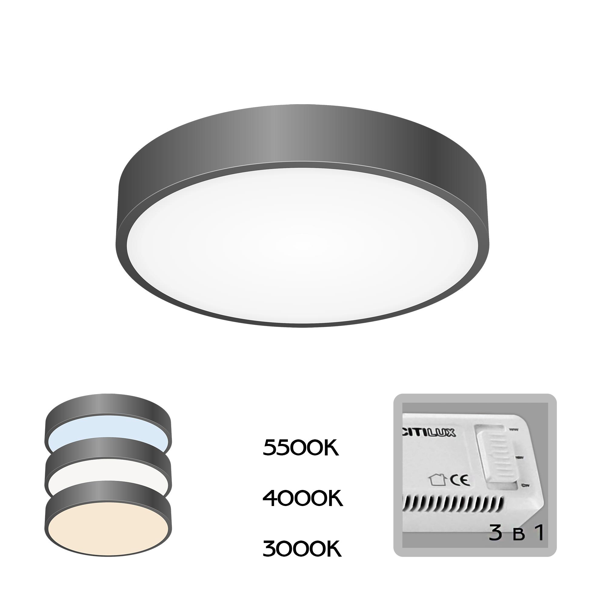 Citilux Купер CL72424V1 LED Светильник потолочный Чёрный арт. 88845