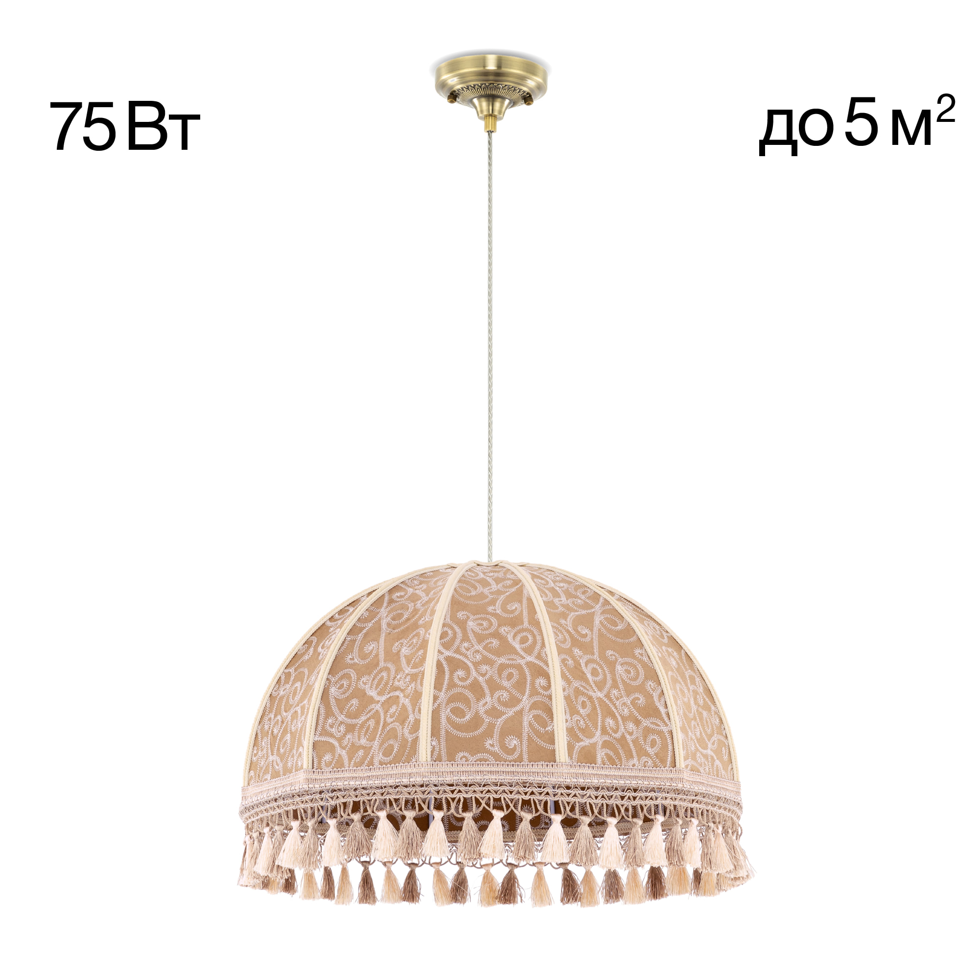 Citilux Базель CL407035 Подвесной светильник бронза с абажуром Вышивка арт. 89071