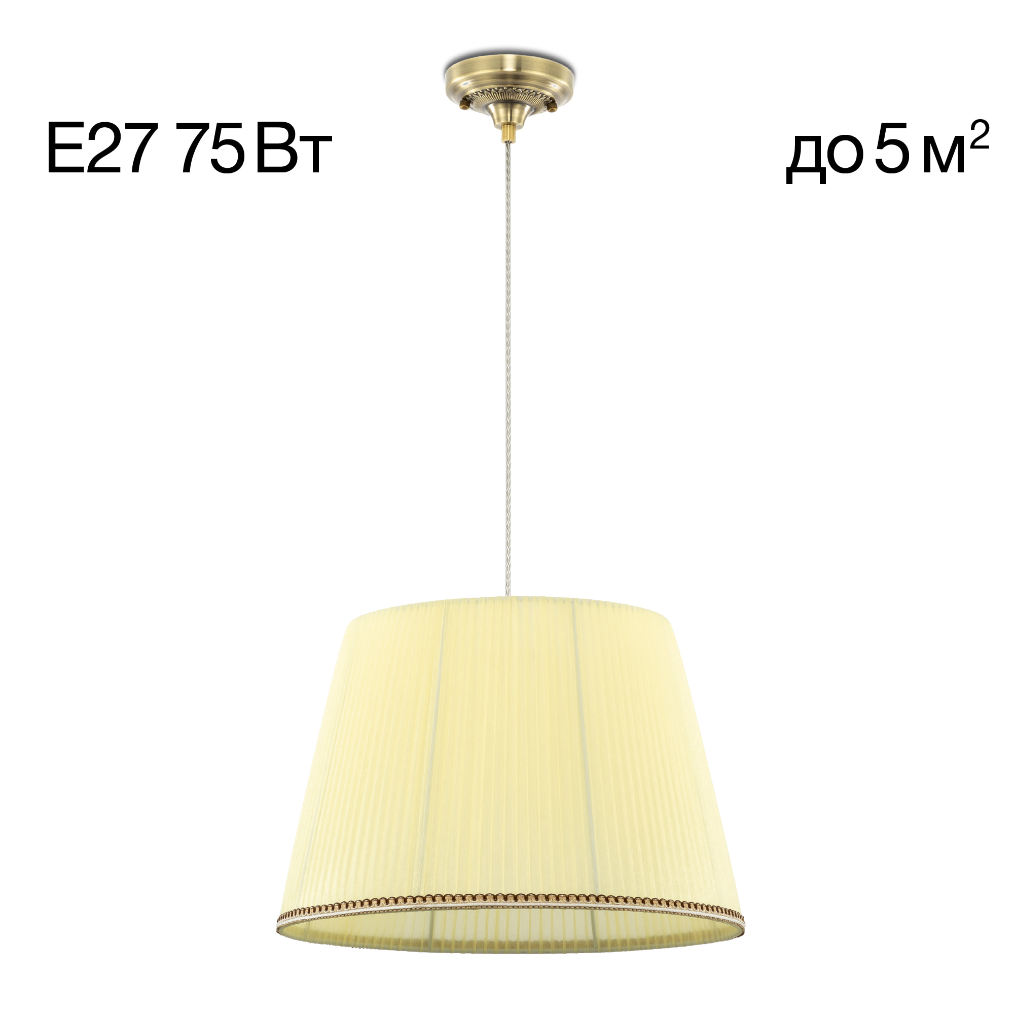 Citilux Вена CL402033 Подвесной светильник бронза с кремовым абажуром арт. 89030