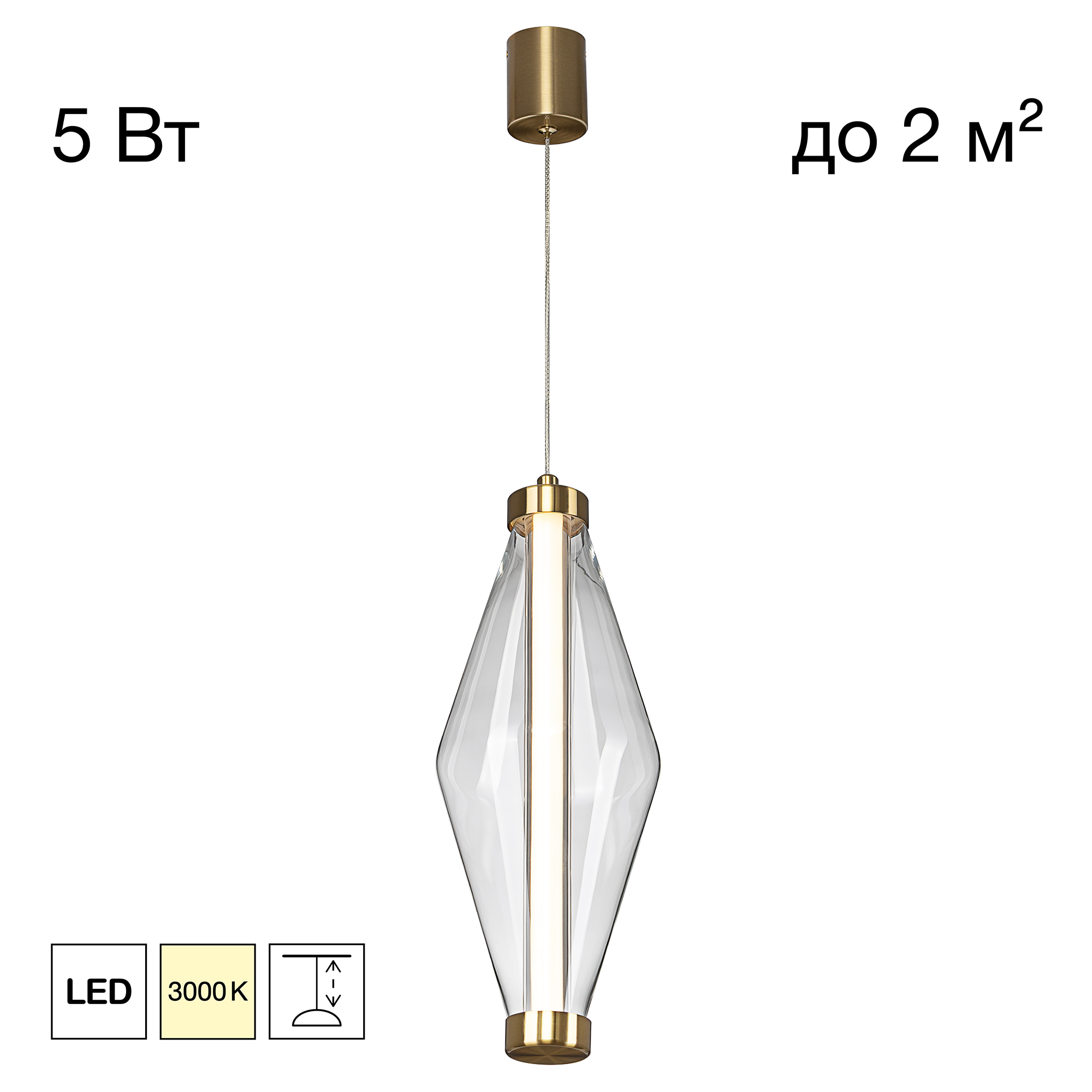 Citilux TANNA CL253010 Подвесной светодиодный светильник Бронза арт. 89811
