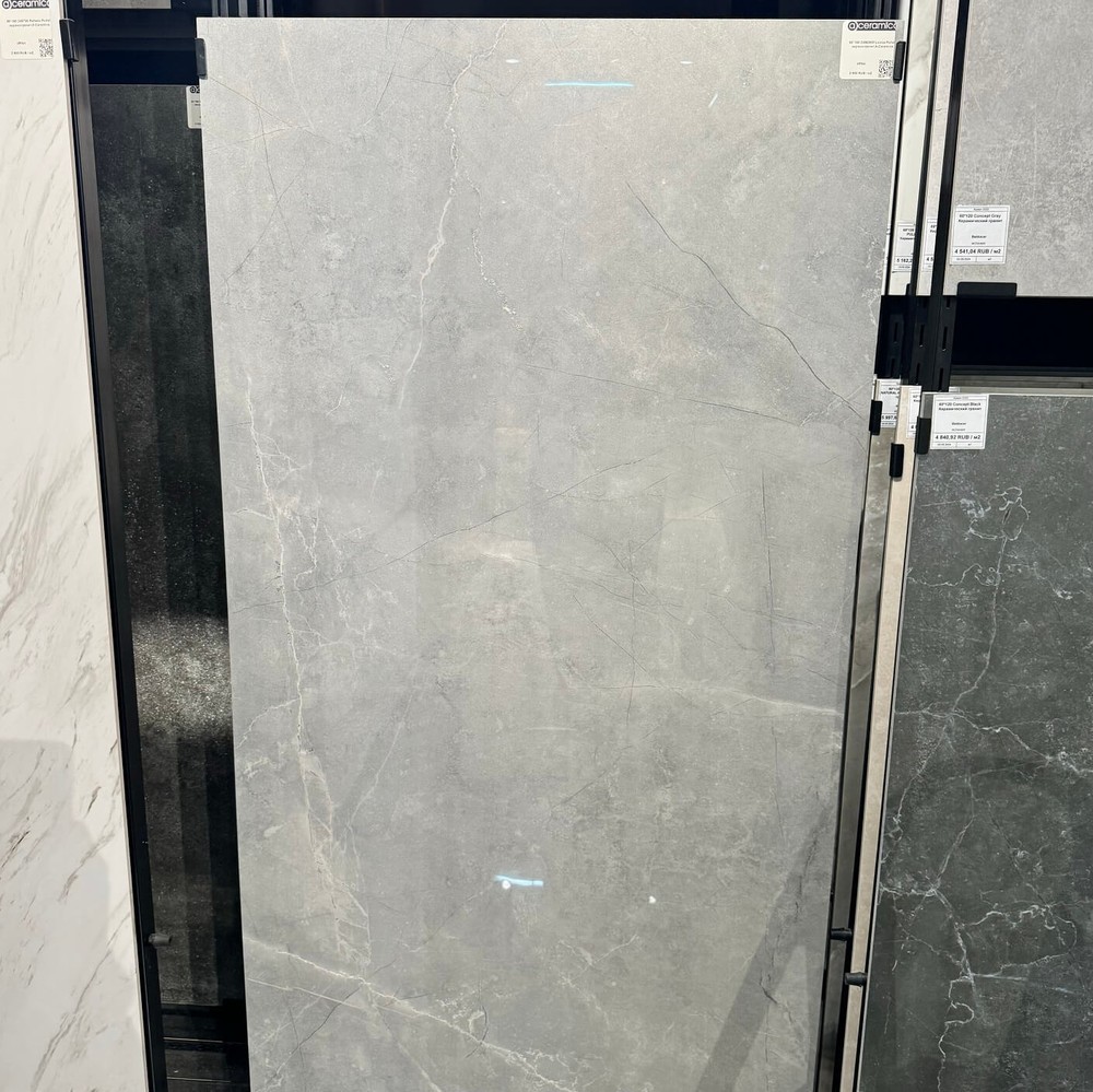 Плитка Loviza Polished 80х160 см (9 мм) 246636m арт. 128604