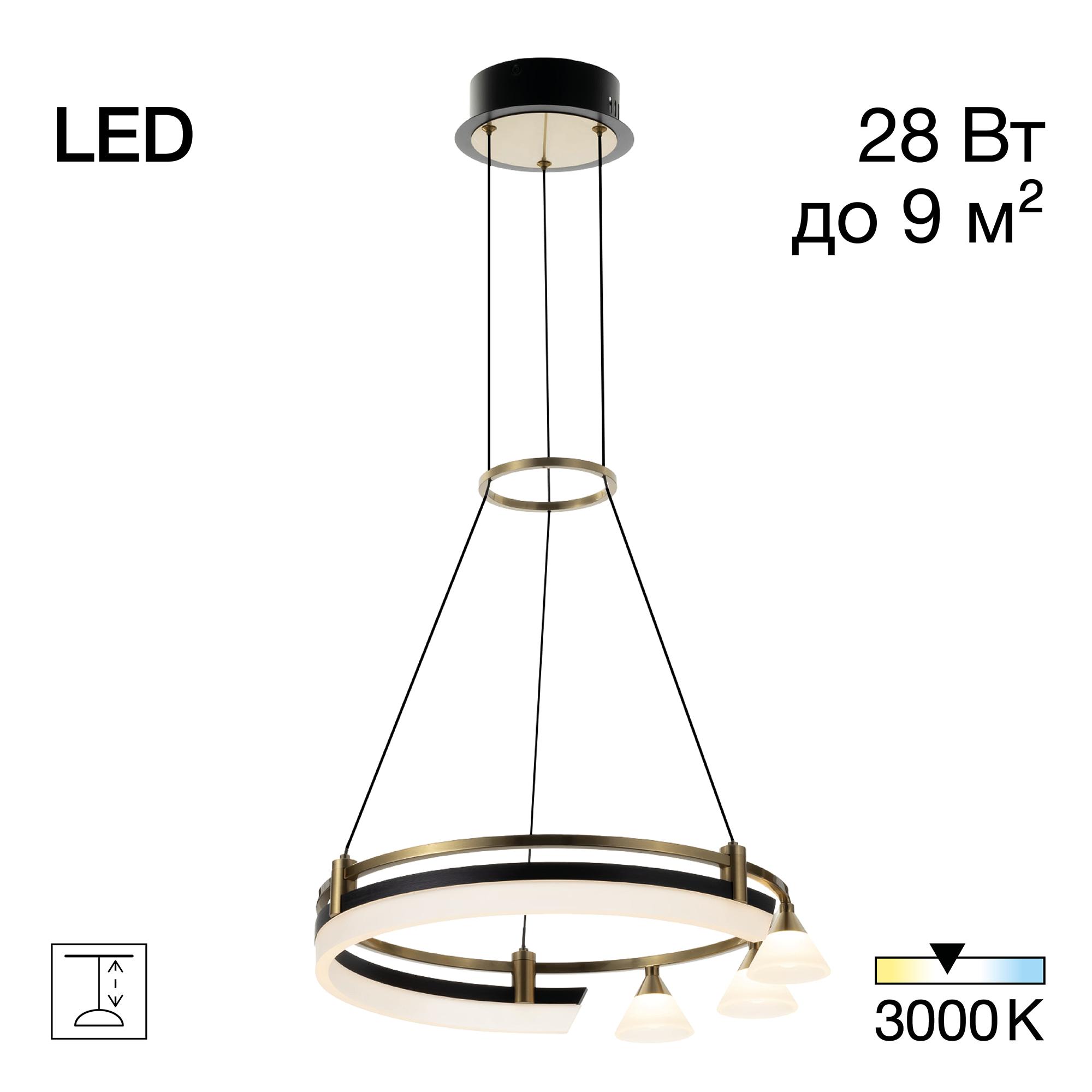 Citilux HELLY CL211042 Подвесная светодиодная люстра арт. 89348