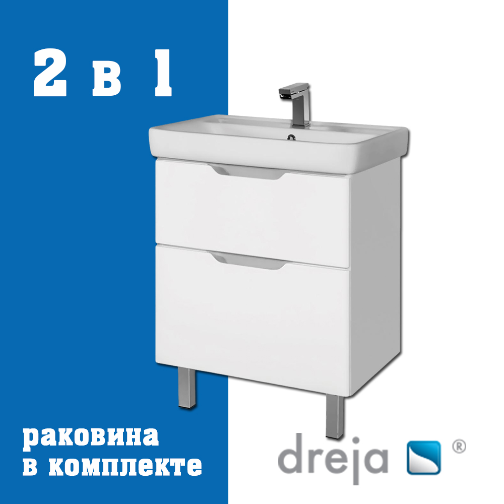 Тумба с раковиной подвесная/напольная Dreja Q Plus 60 см, белый арт. 177327