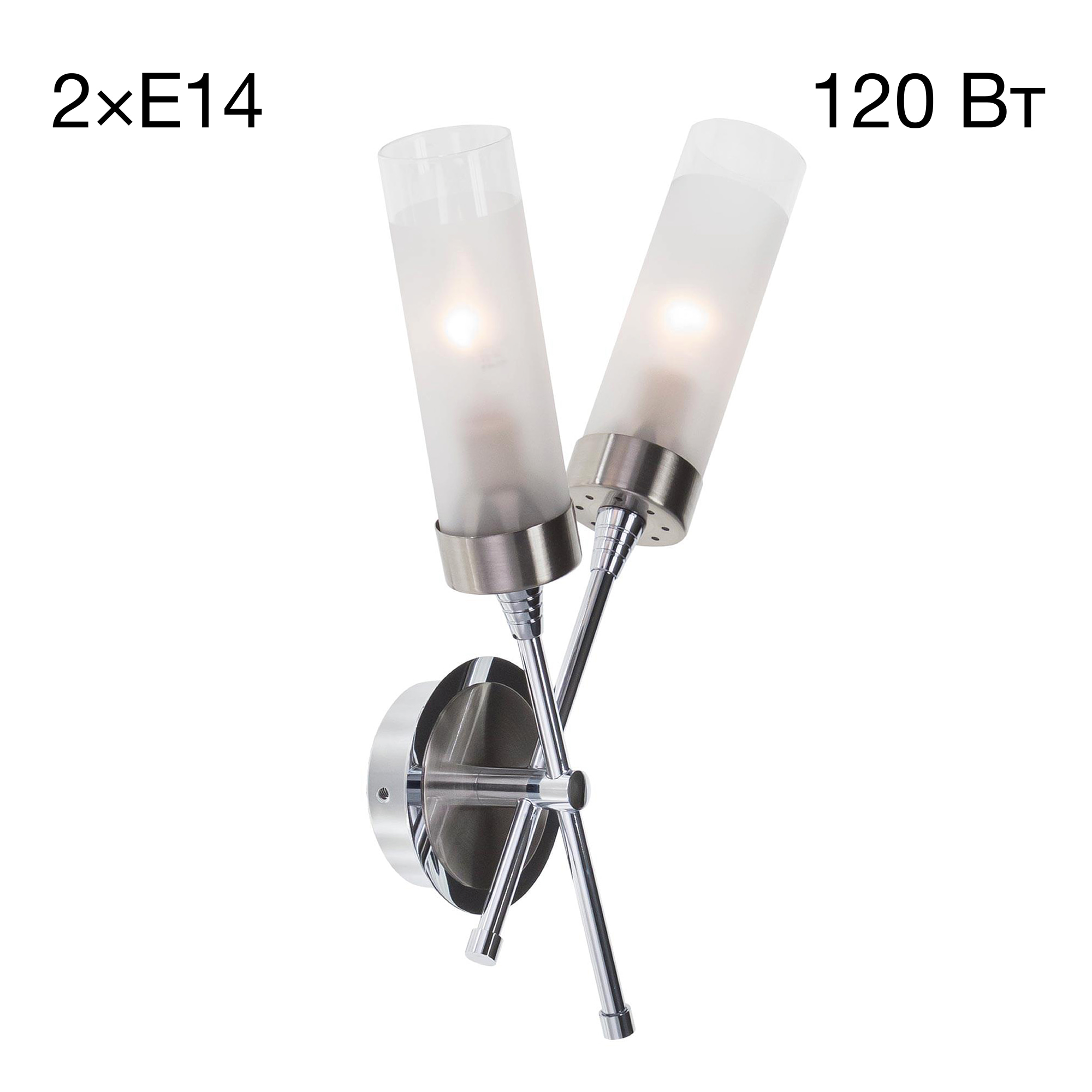 Citilux Хеликс CL109321 Бра Матовый Хром арт. 88050