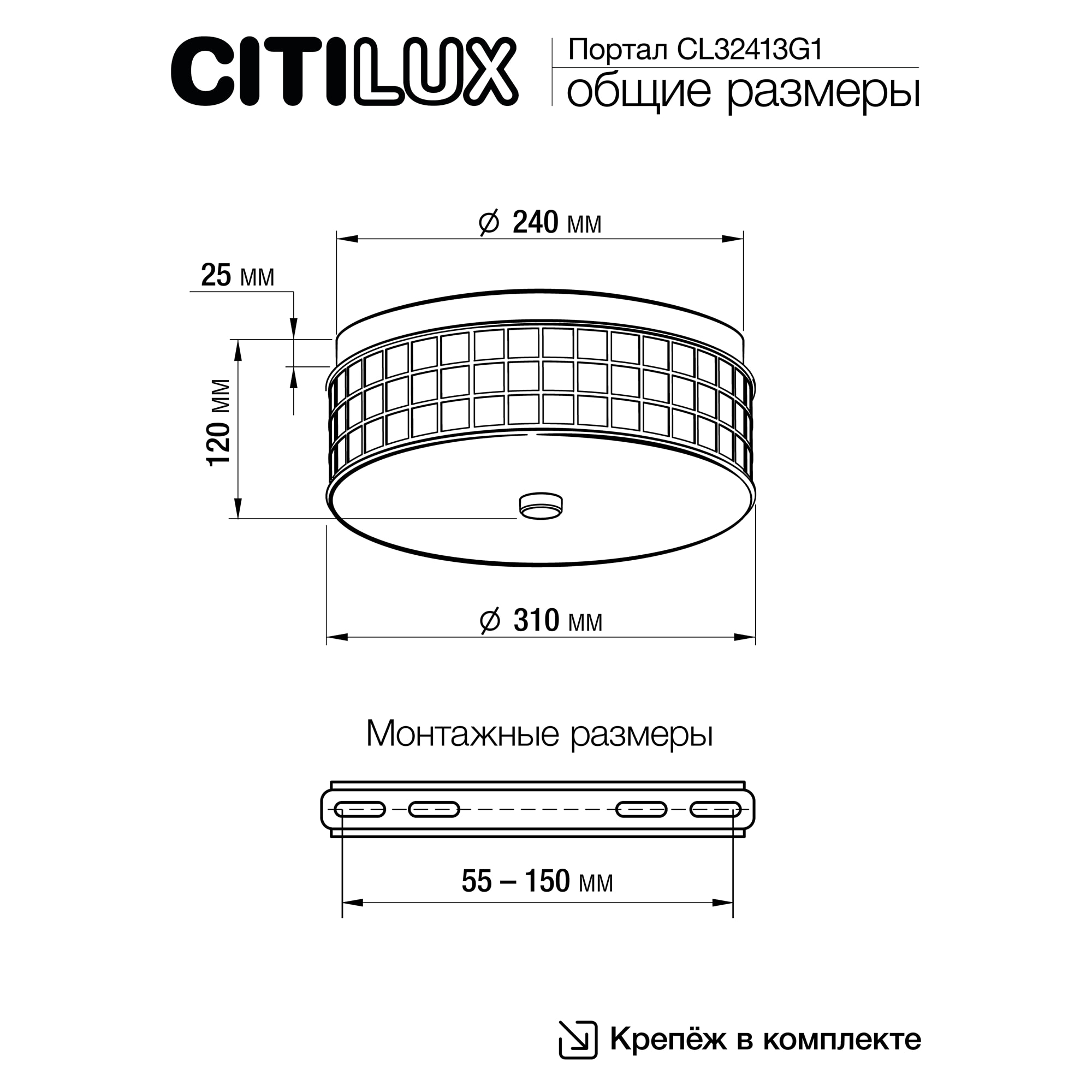Citilux Портал CL32413G1 LED RGB Люстра хрустальная с пультом Хром арт. 89064