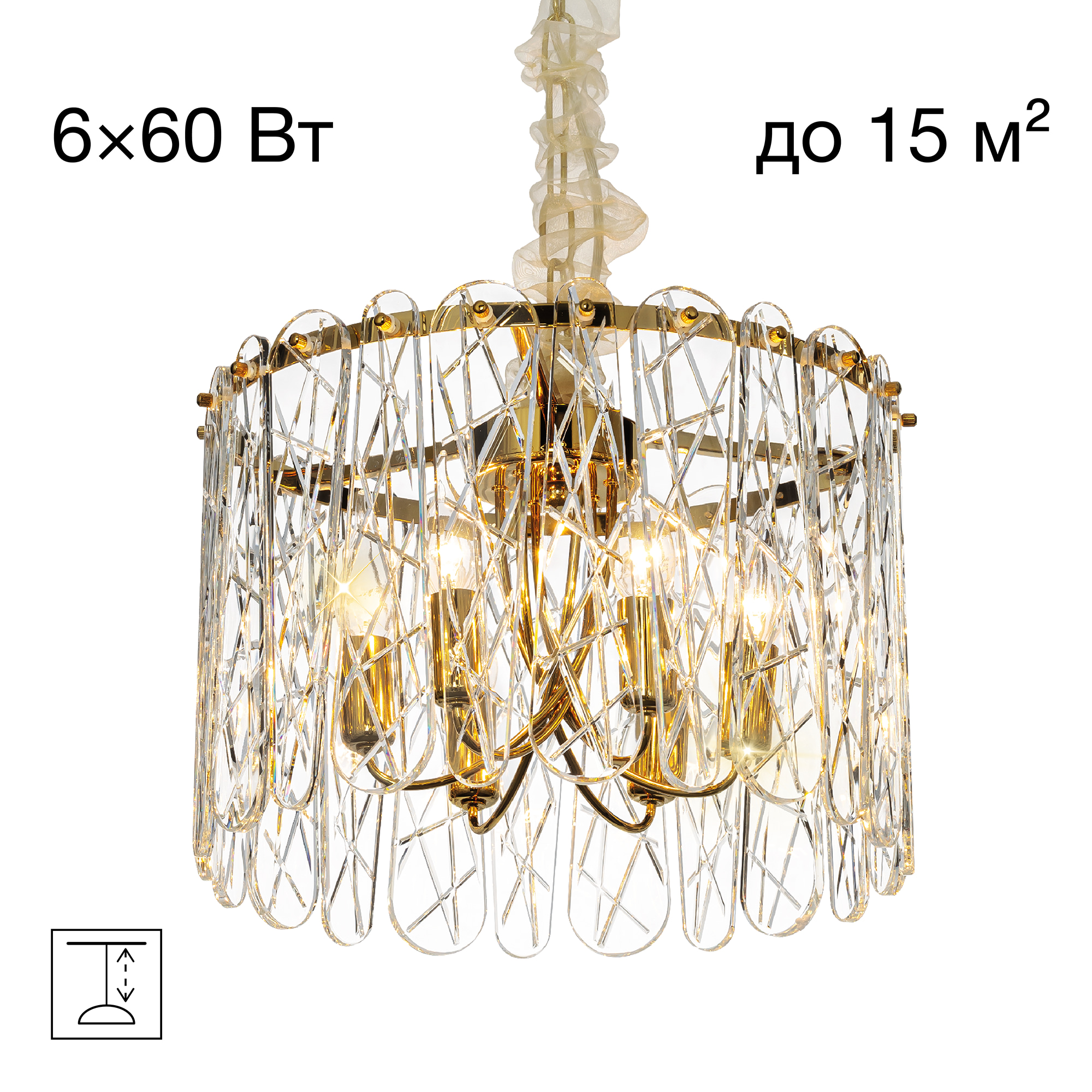 Citilux TALLA CL318262 Люстра хрустальная подвесная Золото арт. 89512