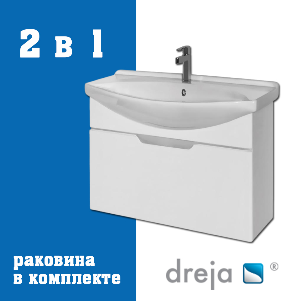Тумба с раковиной подвесная Dreja Laguna 75 см, белый арт. 177311
