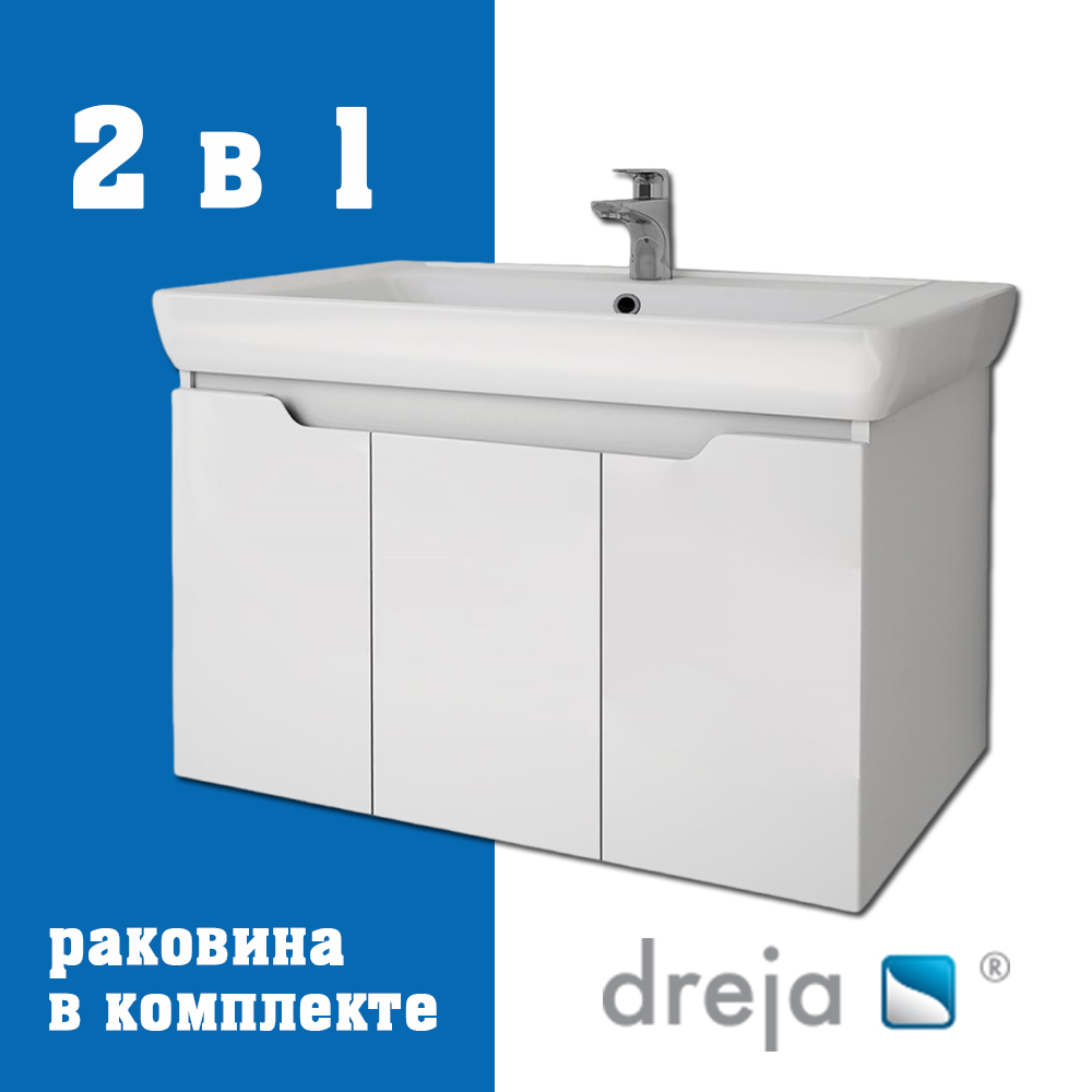 Тумба с раковиной подвесная Dreja Q(D) 80 см, белый арт. 177334