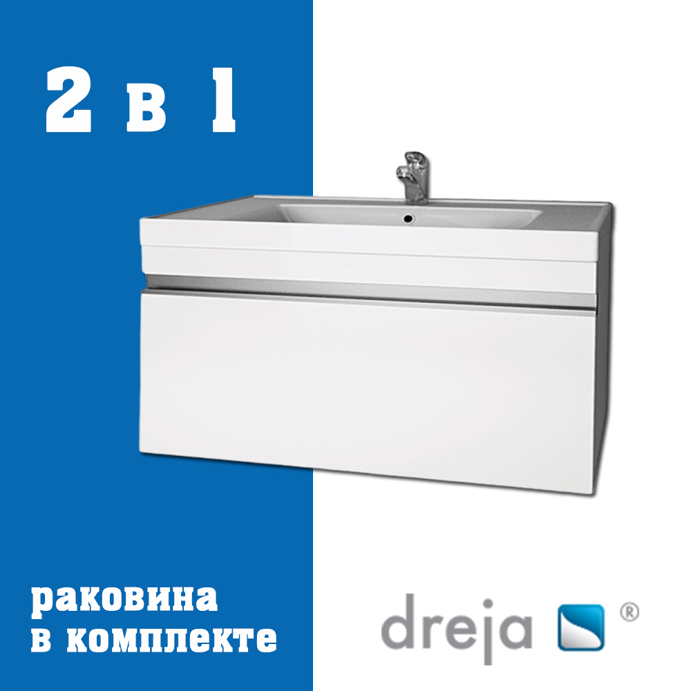 Тумба с раковиной подвесная Dreja Grace 70 см, белый арт. 177306