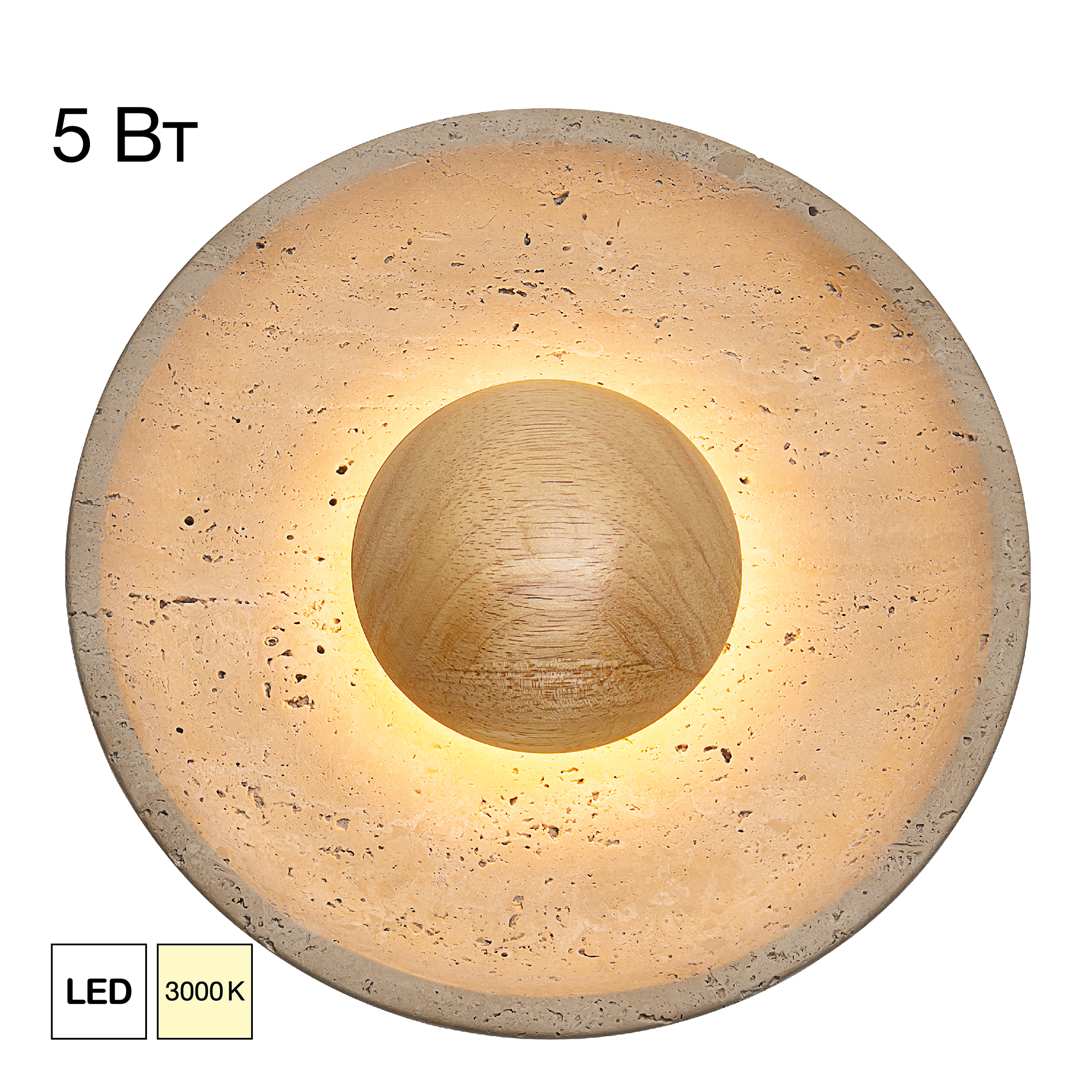 Citilux MARES CL246018 Светильник настенный светодиодный арт. 89703