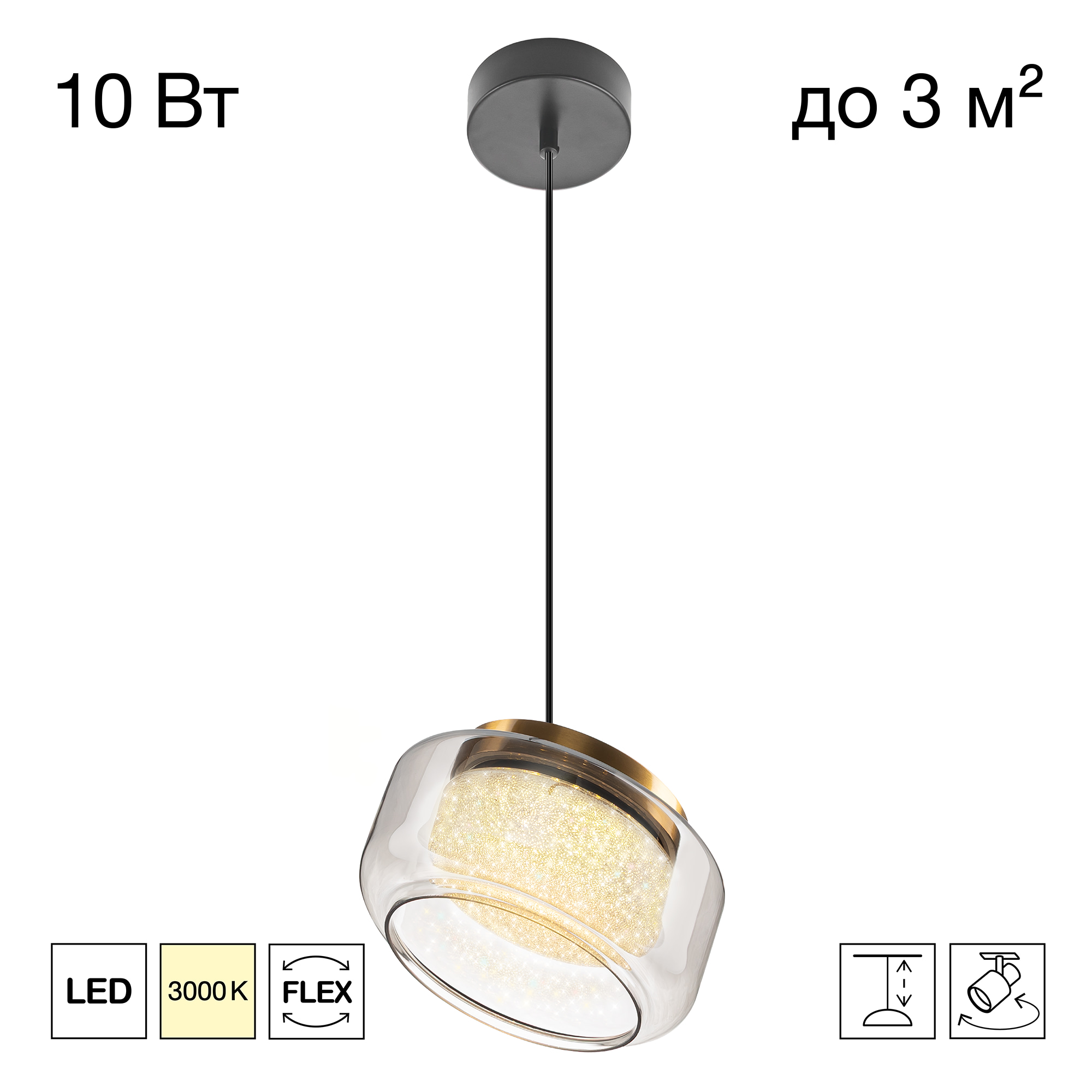 Citilux SIGNATURE CL247011 LED Подвесной светильник арт. 89677