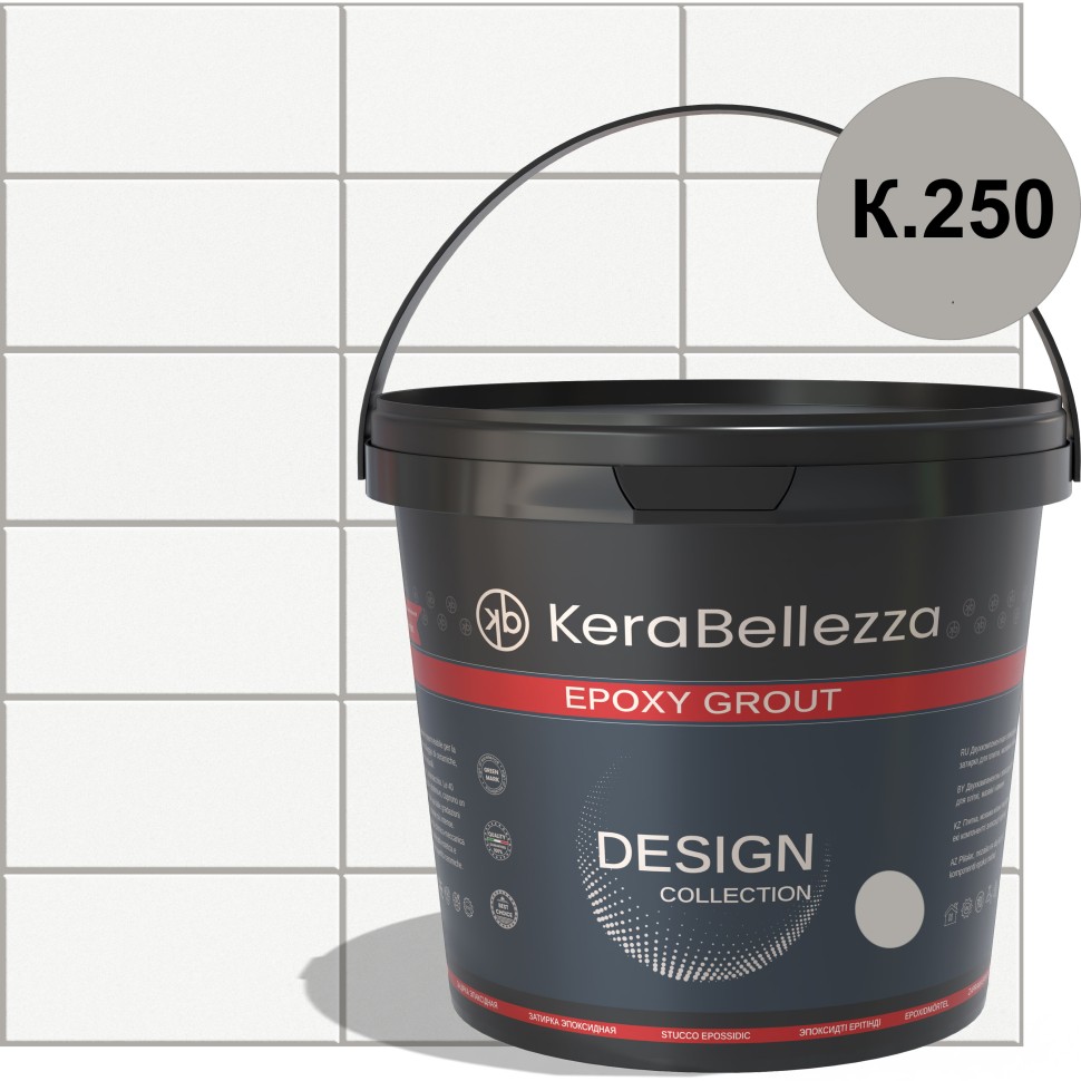 KeraBellezza Design Затирка цветная эпоксидная 2 кг. арт. 124355