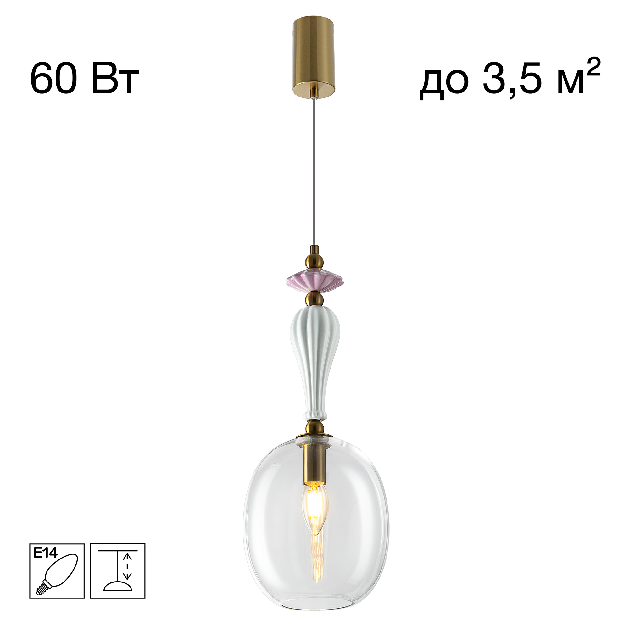 Citilux FERNET CL254410 Подвесной светильник арт. 89779