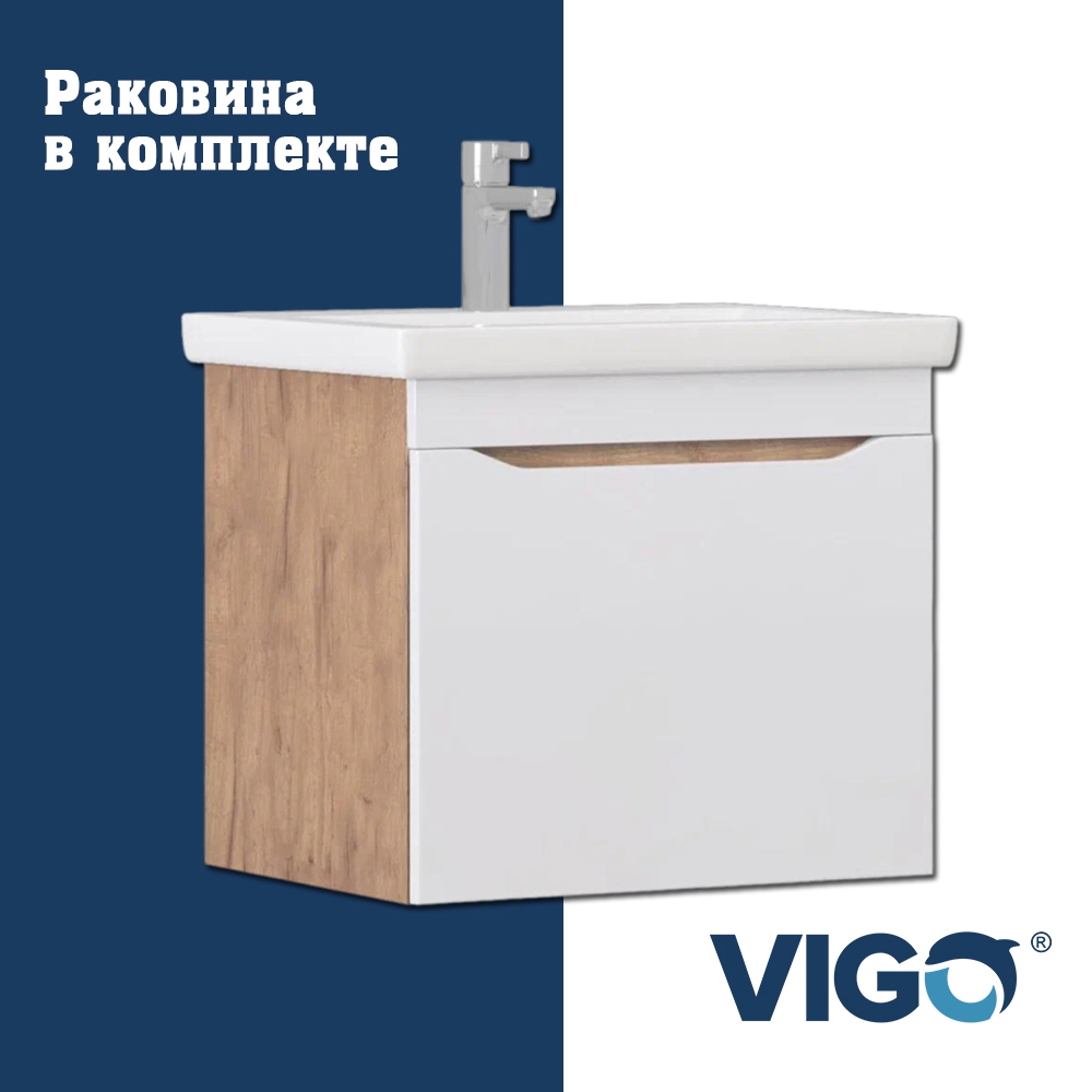 Тумба с раковиной подвесная VIGO Грани tp.GRI.ELI.60.1Y дуб золотой, 60 см арт. 178179