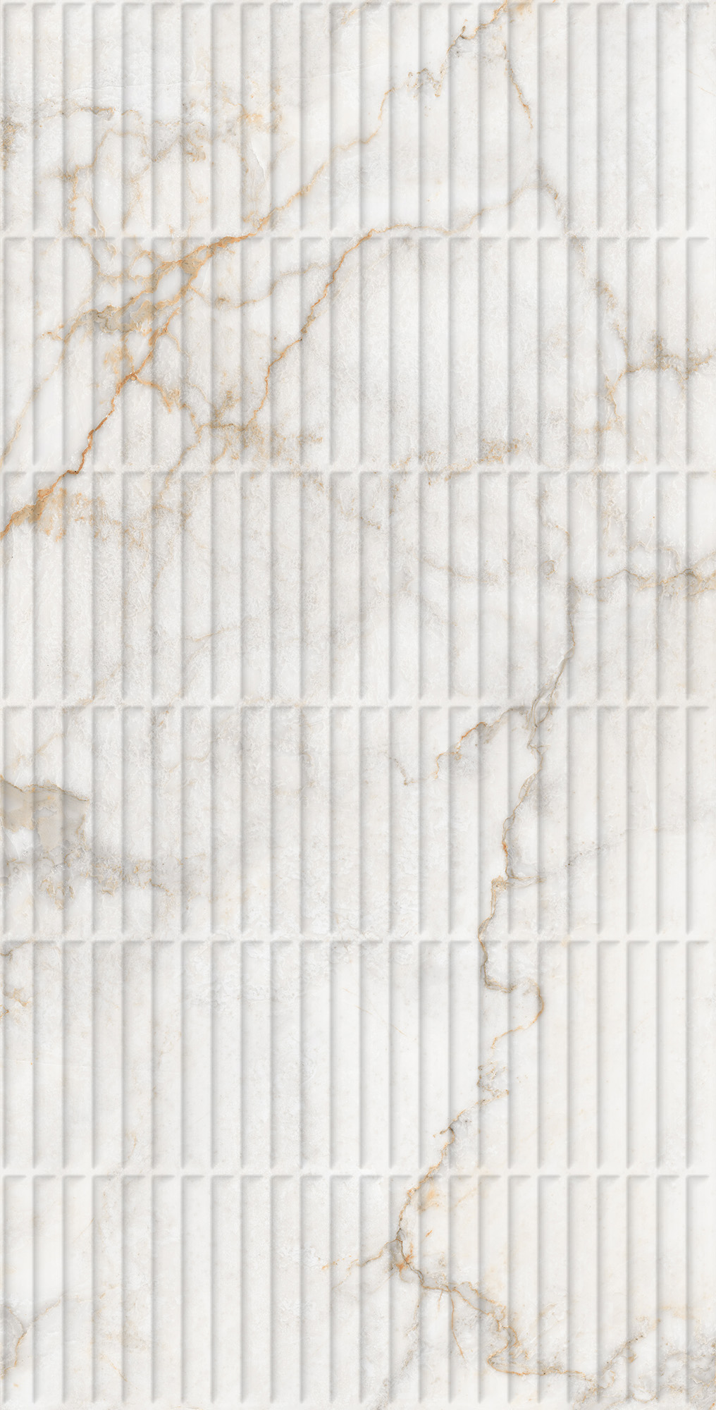 PRATONIX BEIGE DECOR арт. 123014