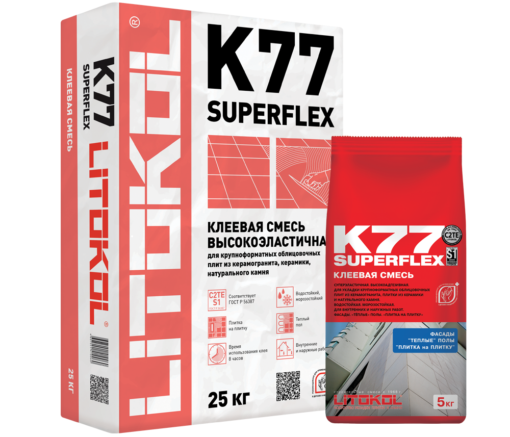 SUPERFLEX K77 серый мешок 5 кг арт. 201277