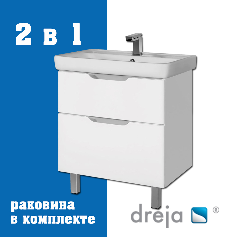 Тумба с раковиной подвесная/напольная Dreja Q Plus 80 см, белый арт. 177329