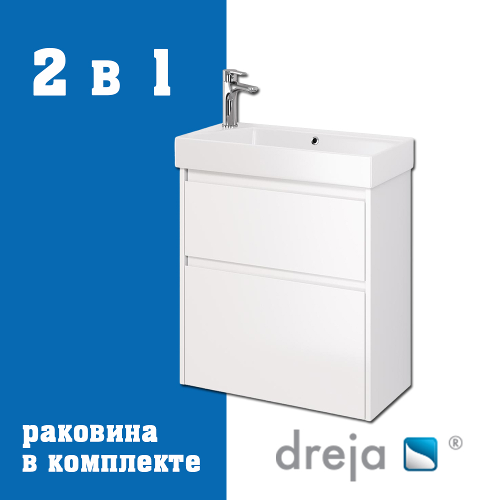 Тумба с раковиной подвесная Dreja Slim 65 см, белый арт. 177342