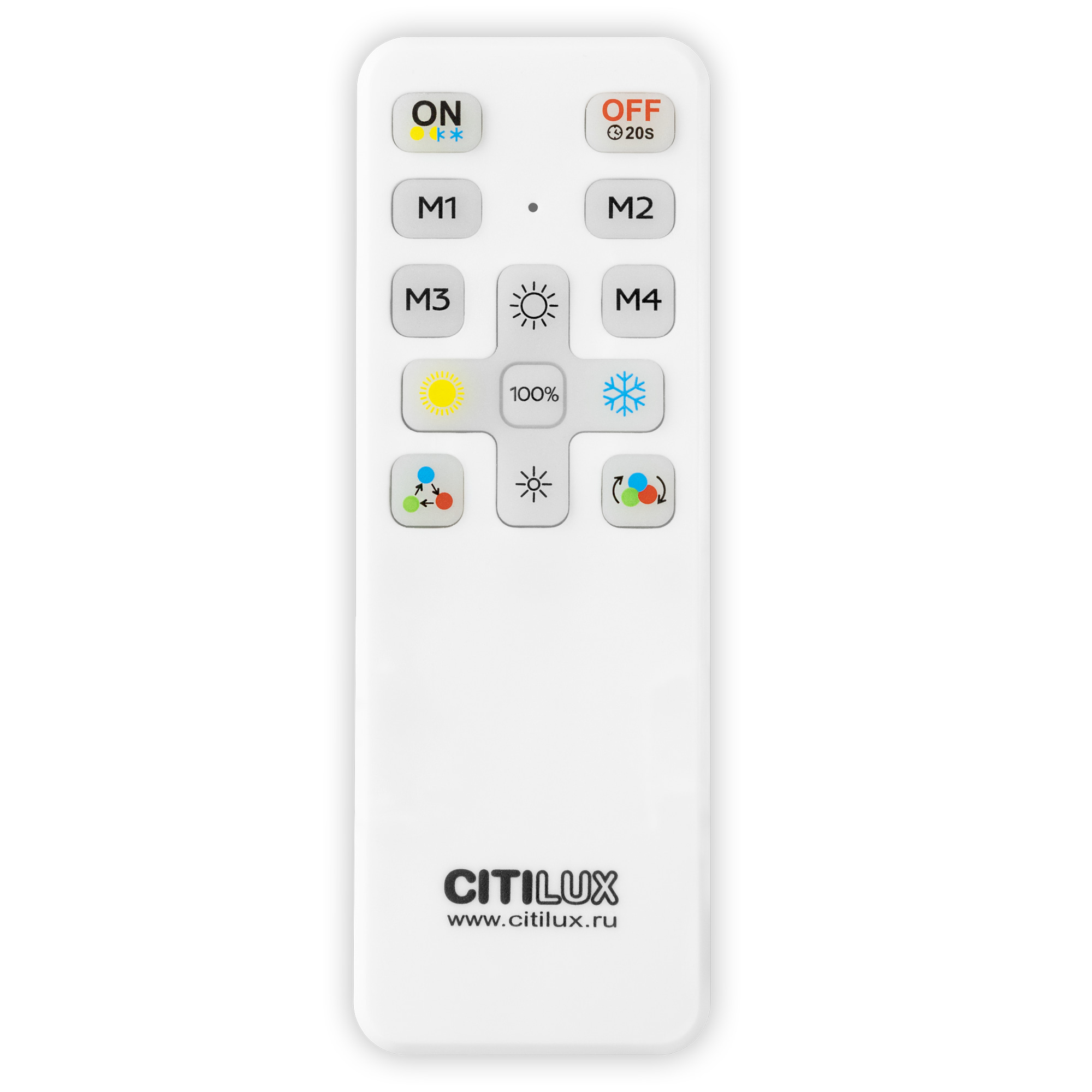 Citilux NORMA CL749321 LED RGB Светильник с пультом Чёрный арт. 89482