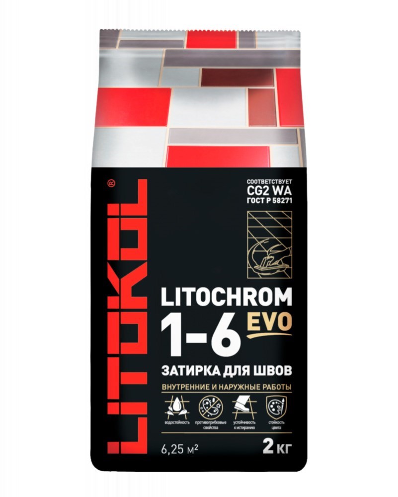 LITOCHROM 1-6 EVO LE.200 белый алюм.мешок 2 кг арт. 201192